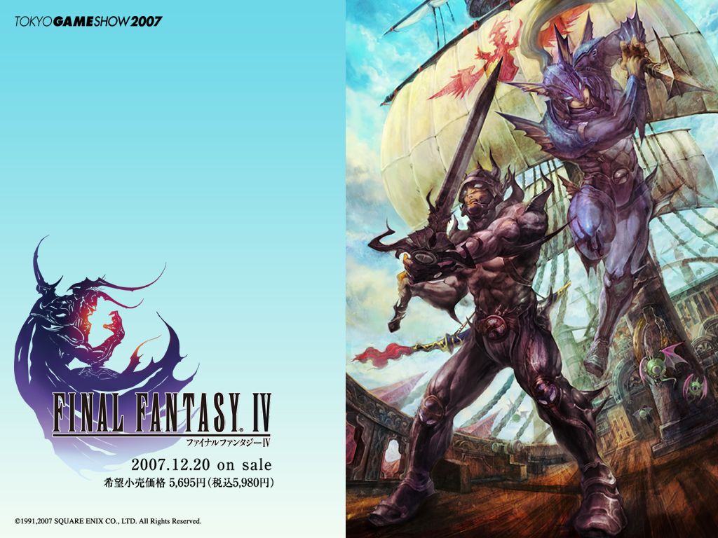 Final Fantasy IV Wallpapers