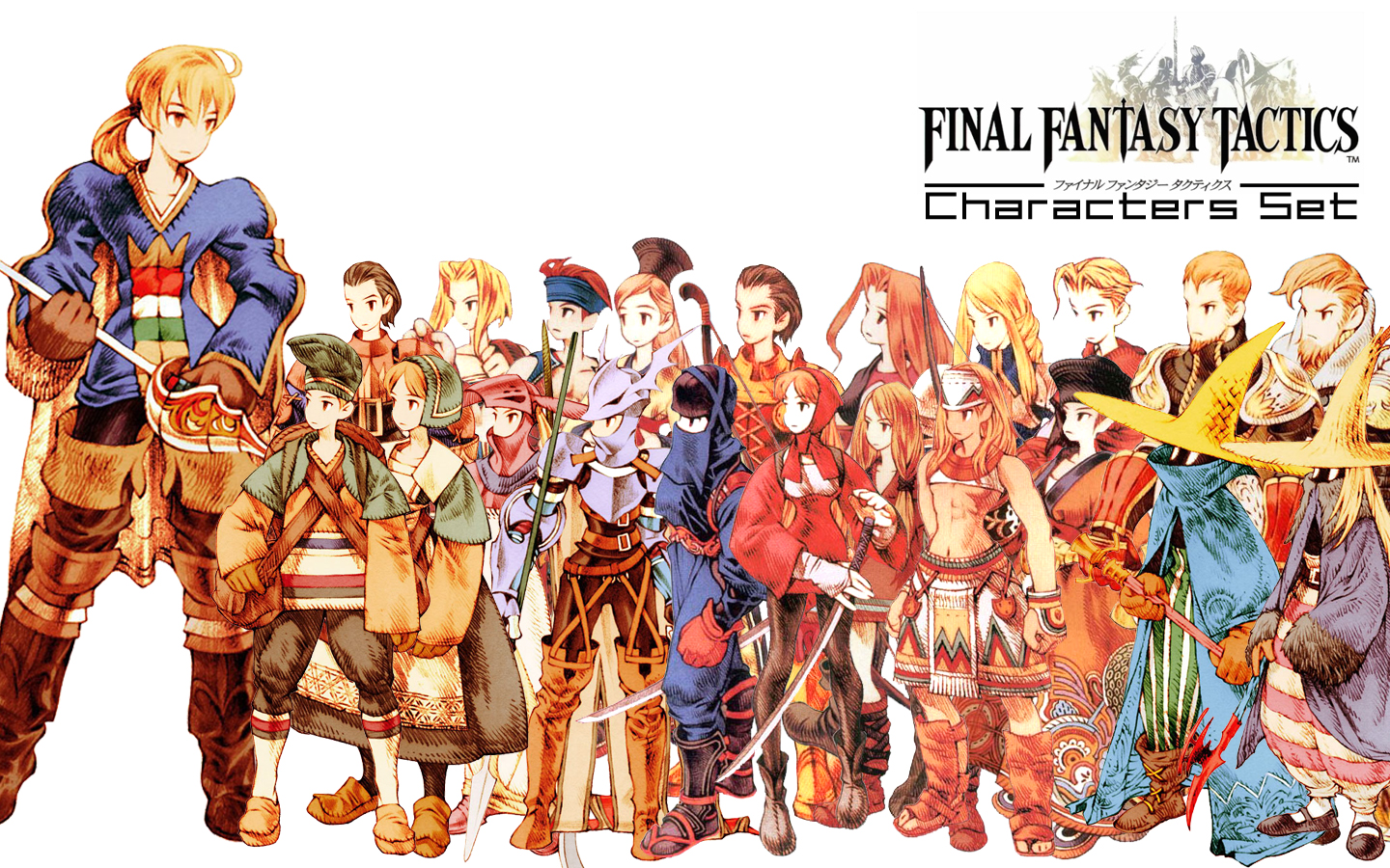 Final Fantasy Tactics Wallpapers