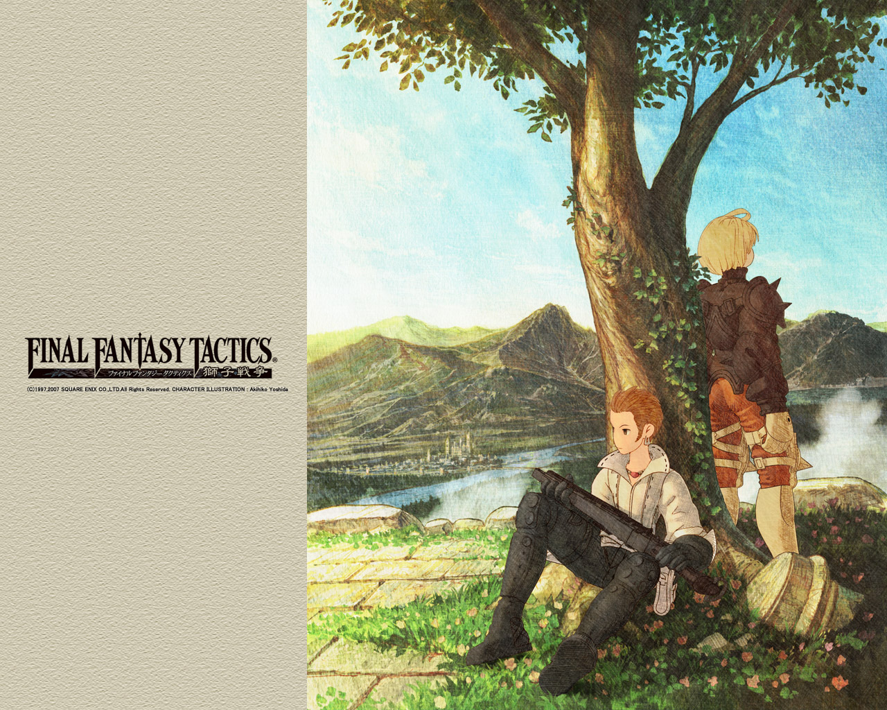 Final Fantasy Tactics Wallpapers