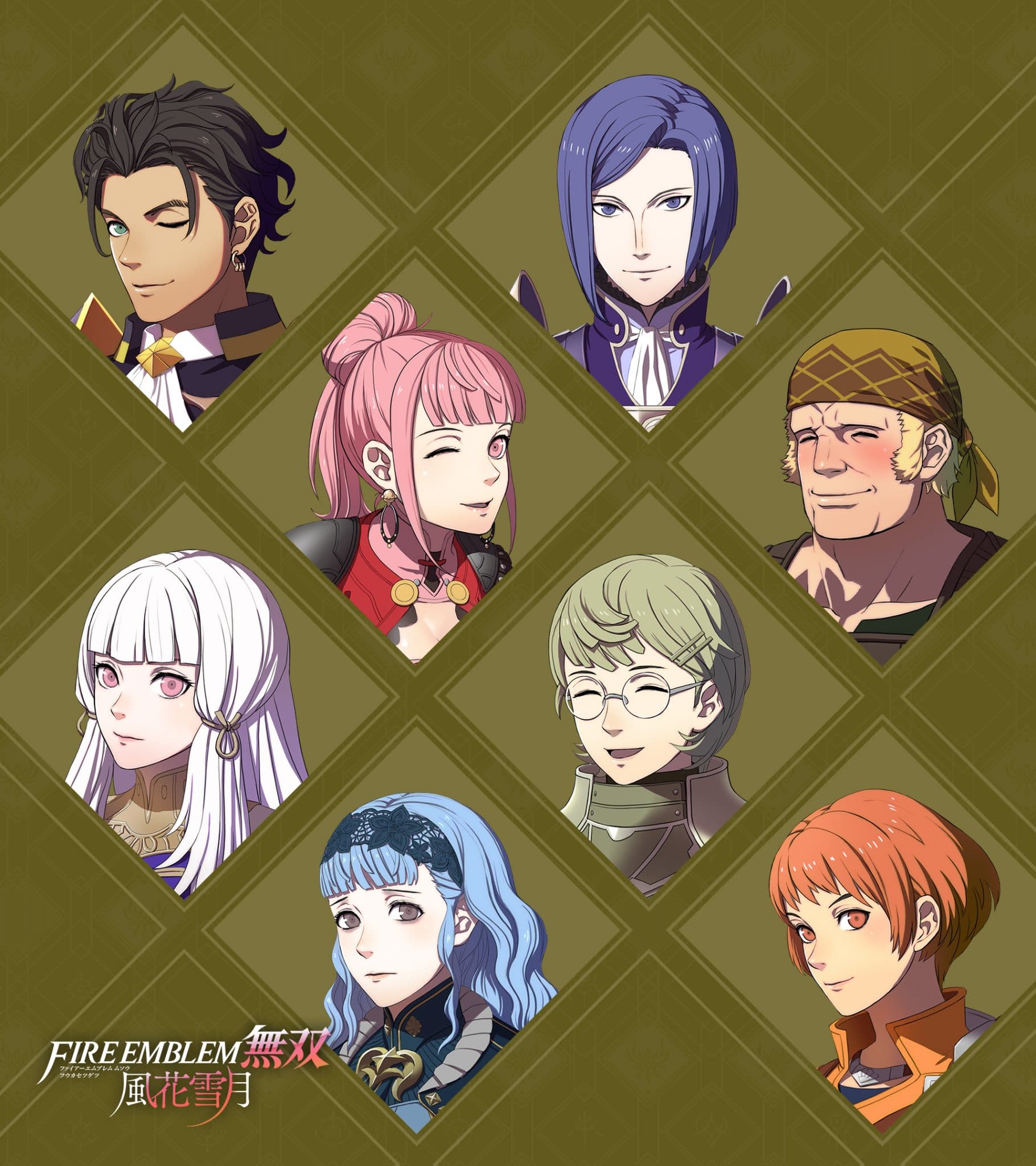 Fire Emblem Warriors Wallpapers