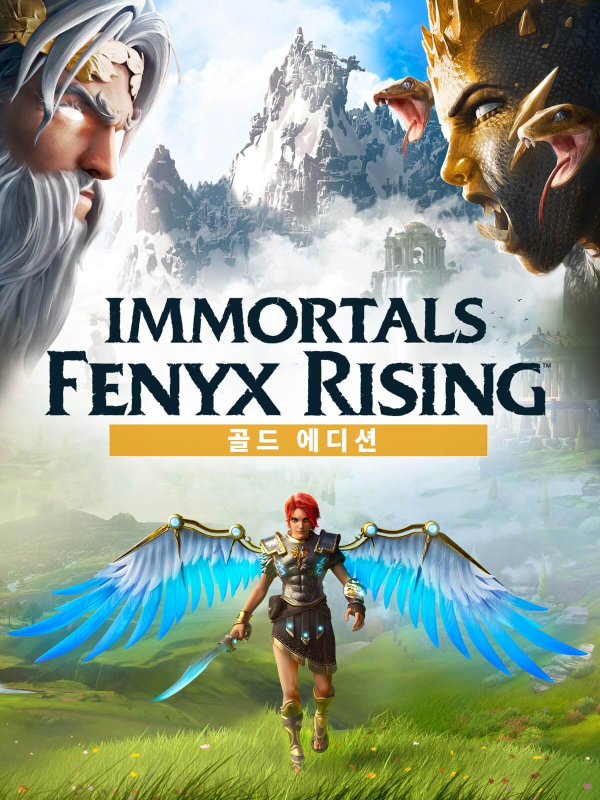 God Immortals Fenyx Rising Wallpapers