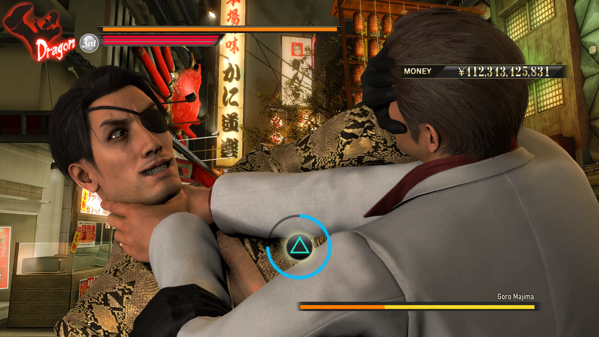 Yakuza 0 steam api фото 70