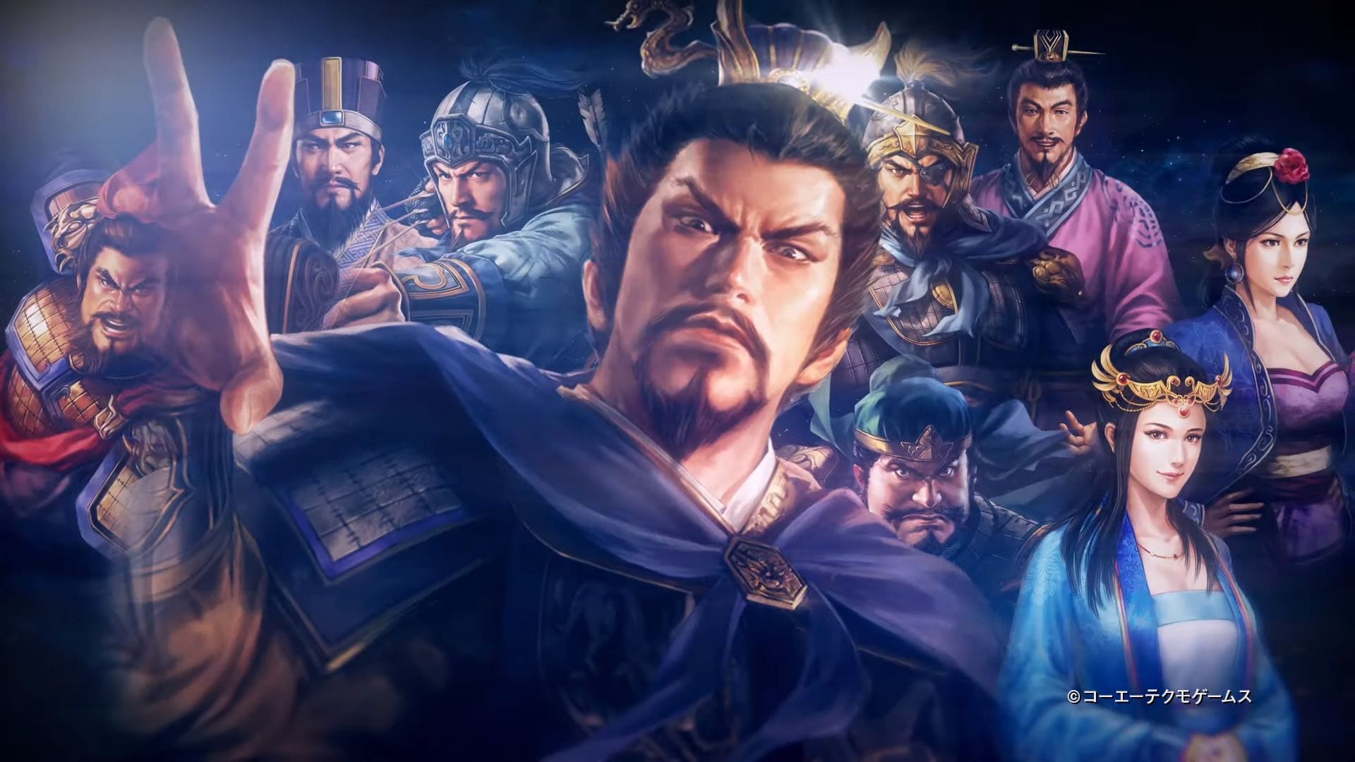 Heroes of the Three Kingdoms Wallpapers