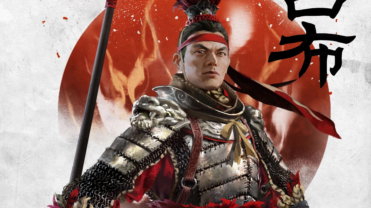 Heroes of the Three Kingdoms Wallpapers