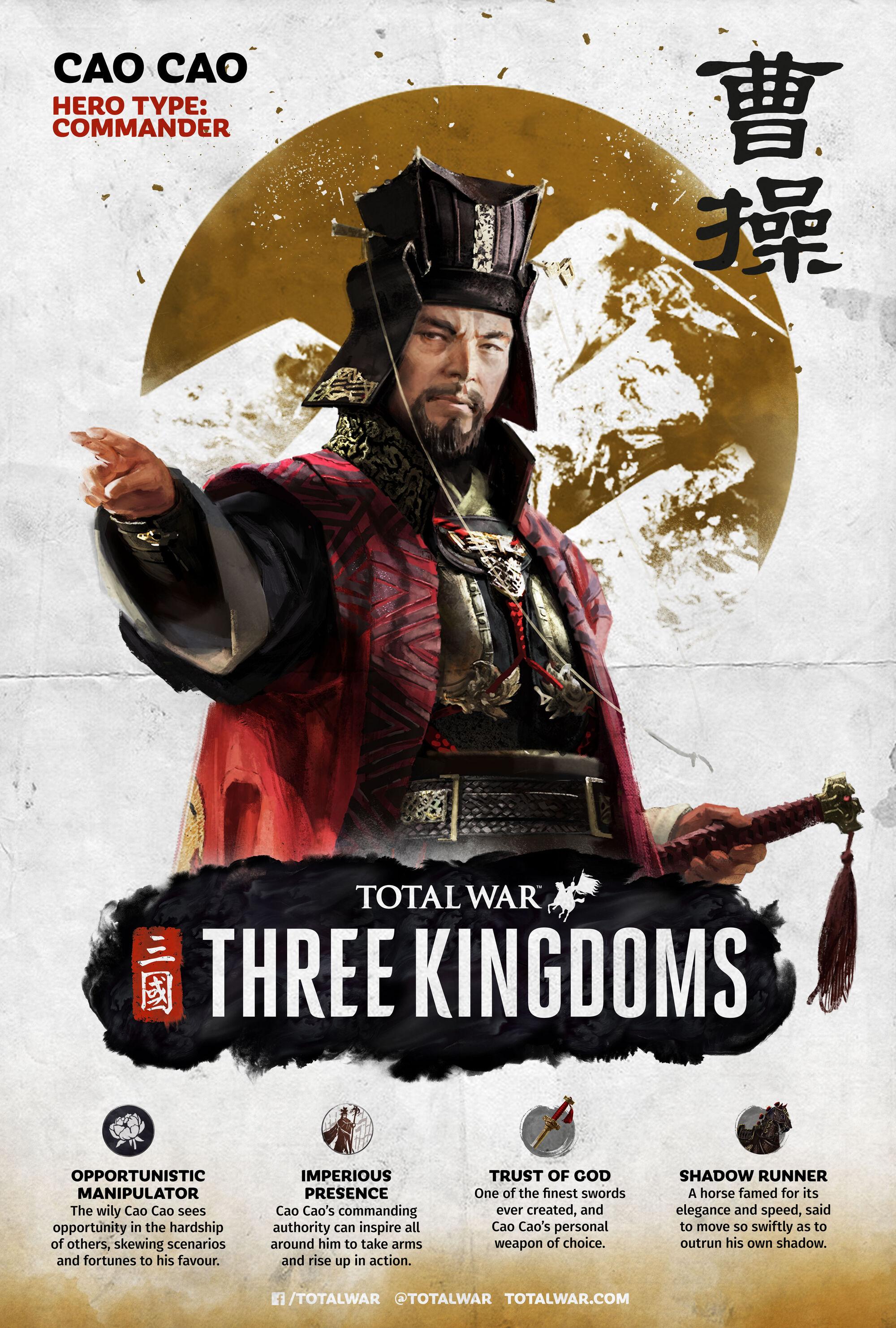 Heroes of the Three Kingdoms Wallpapers