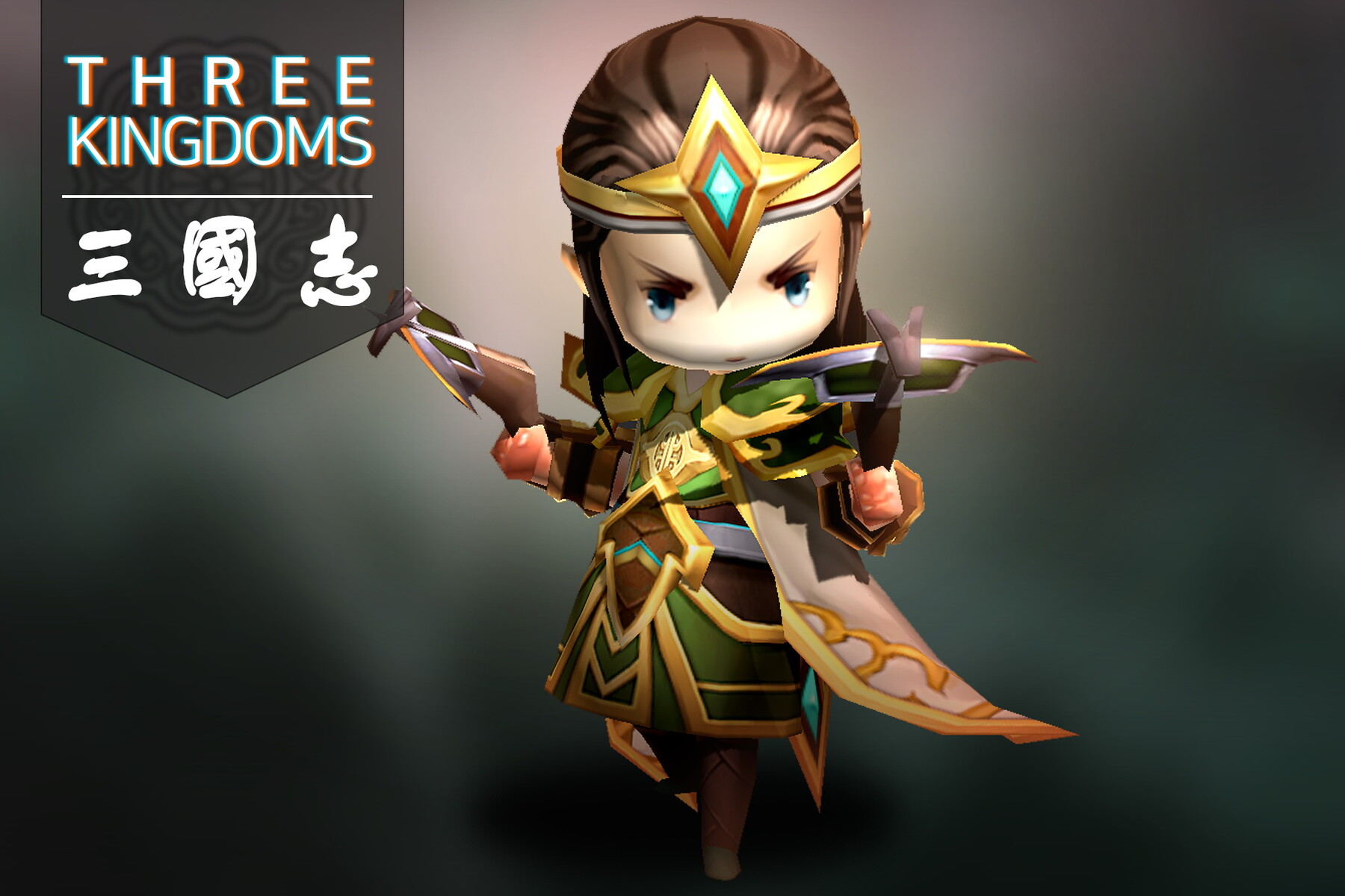 Heroes of the Three Kingdoms Wallpapers