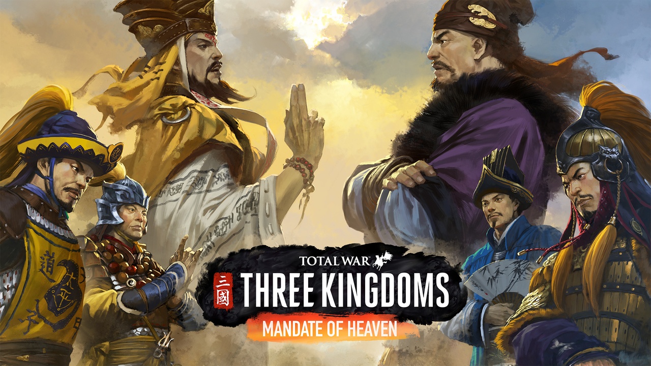 Heroes of the Three Kingdoms Wallpapers