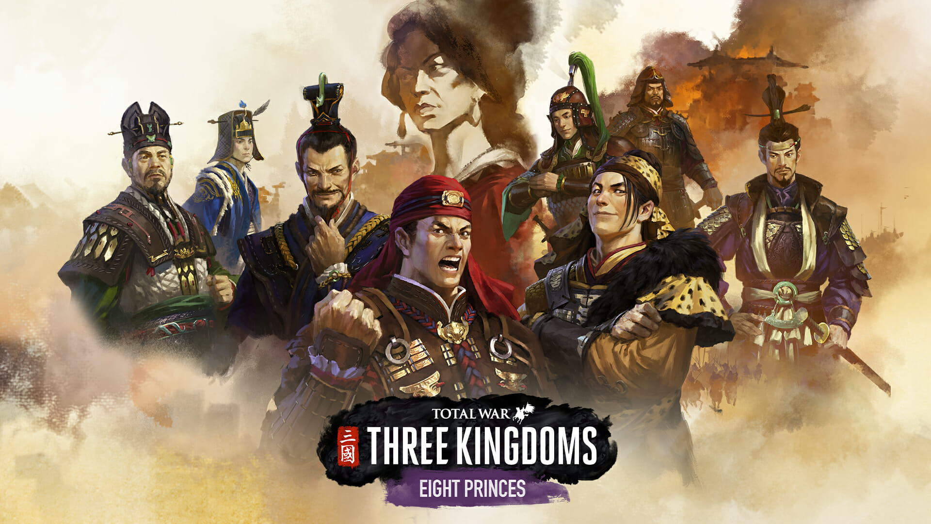 Heroes of the Three Kingdoms 8 Wallpapers