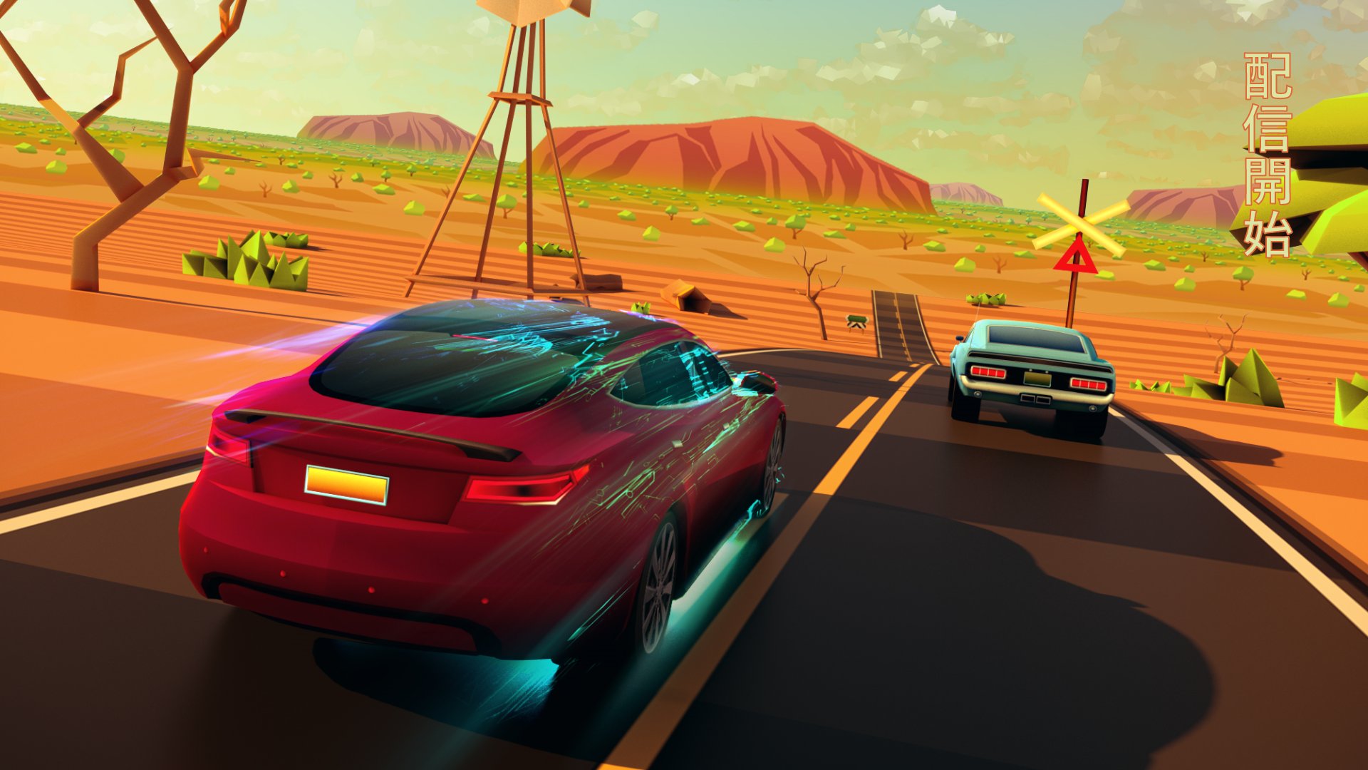 Horizon Chase Turbo Wallpapers