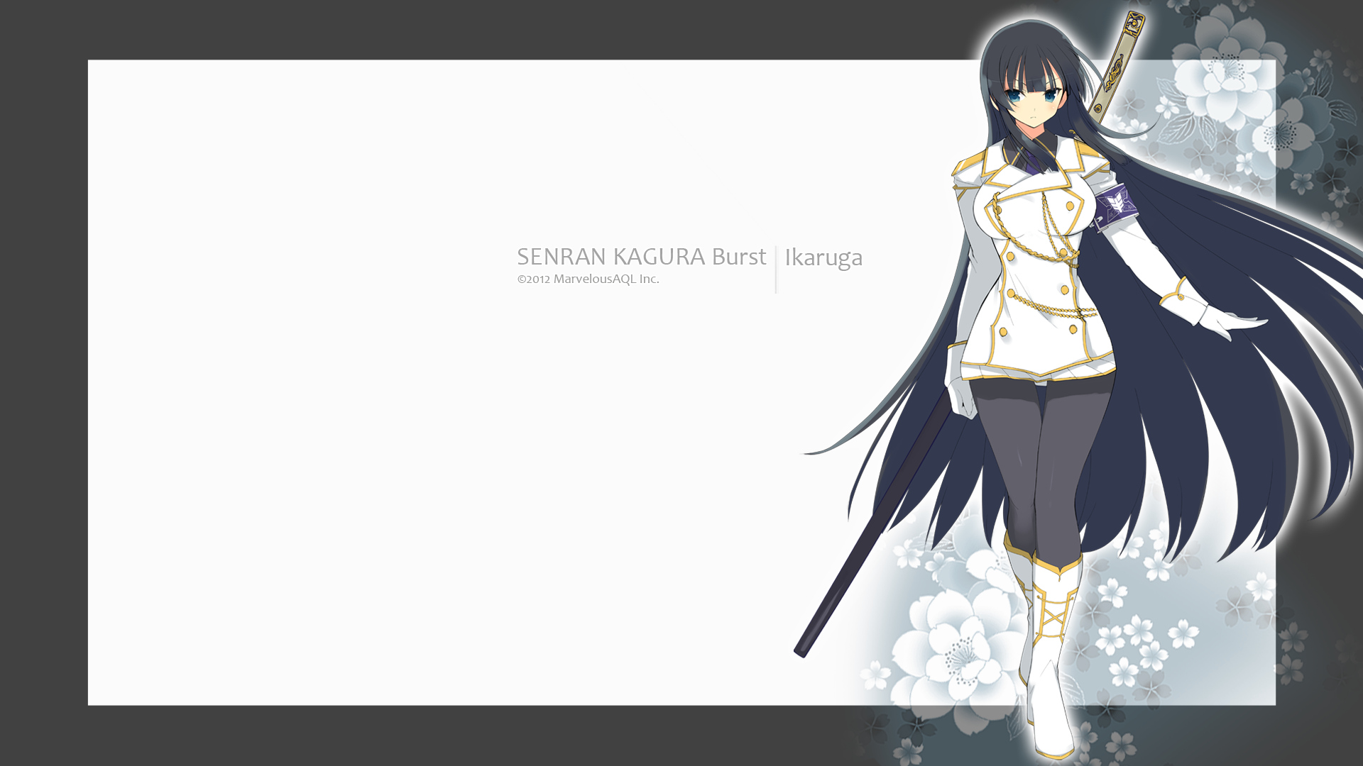 Ikaruga Wallpapers