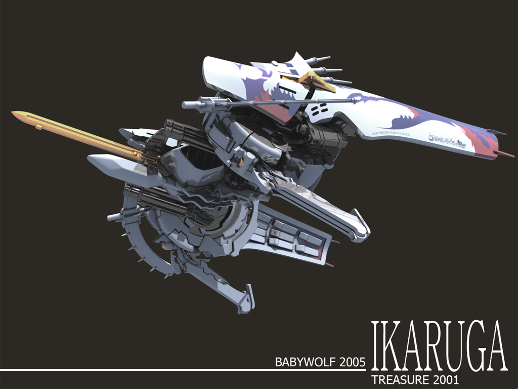 Ikaruga Wallpapers