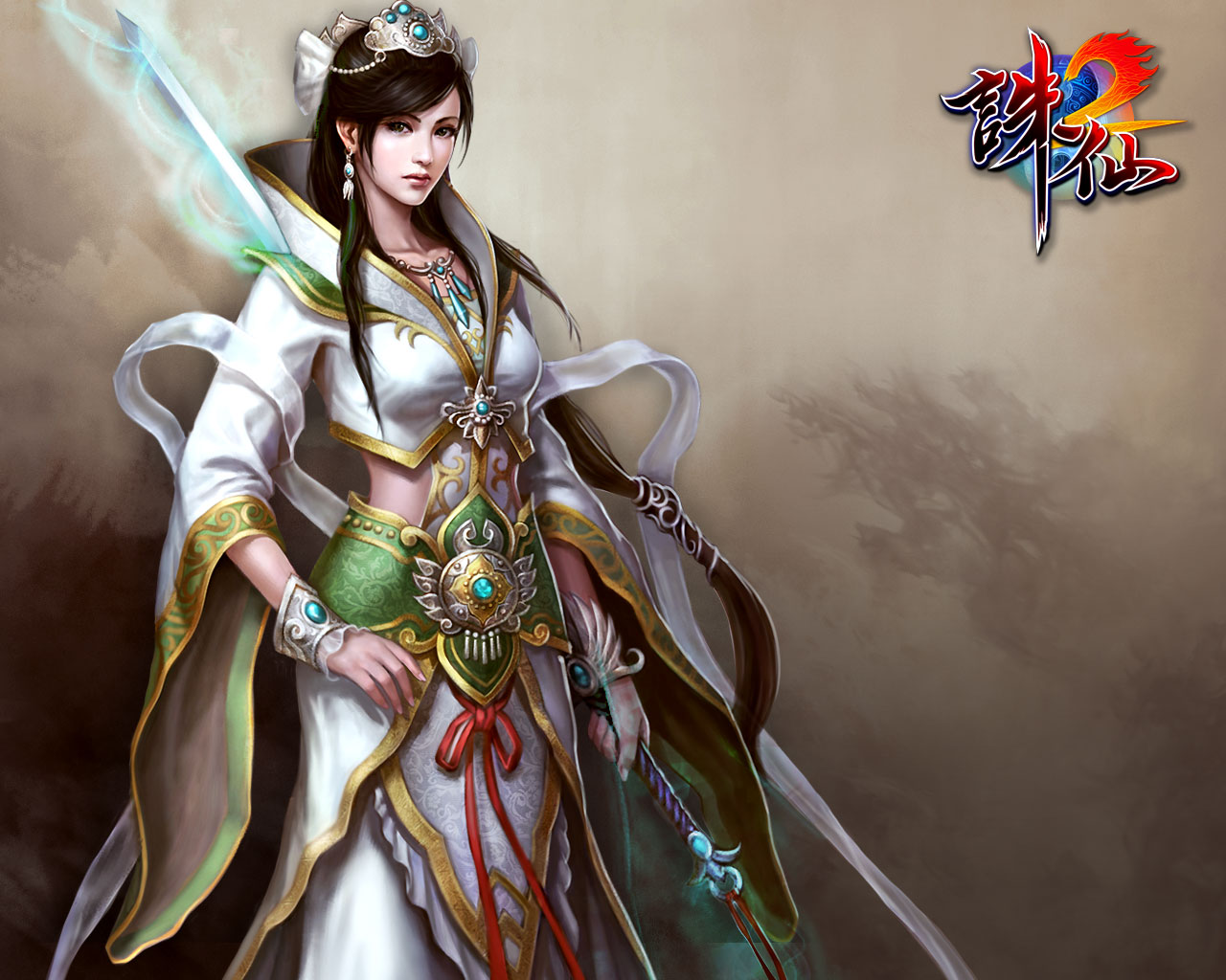 Jade Dynasty Wallpapers