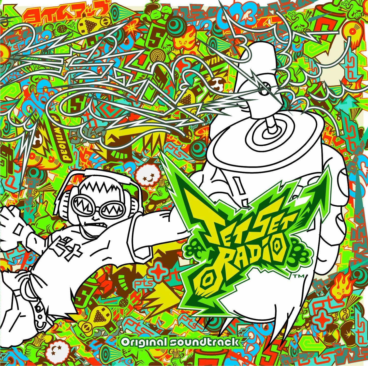 Jet Set Radio Wallpapers