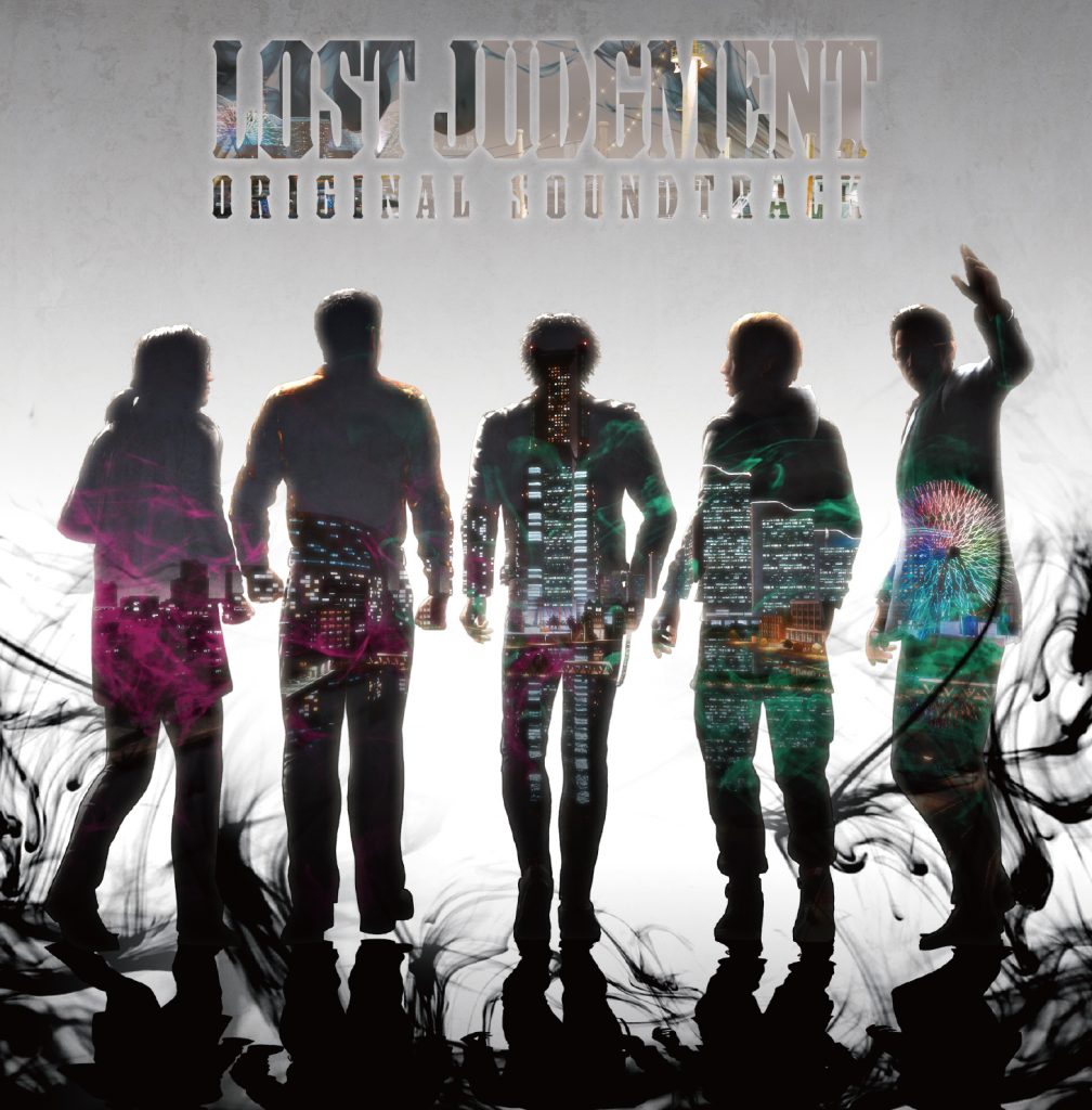 Lost Judgment Cool Wallpapers