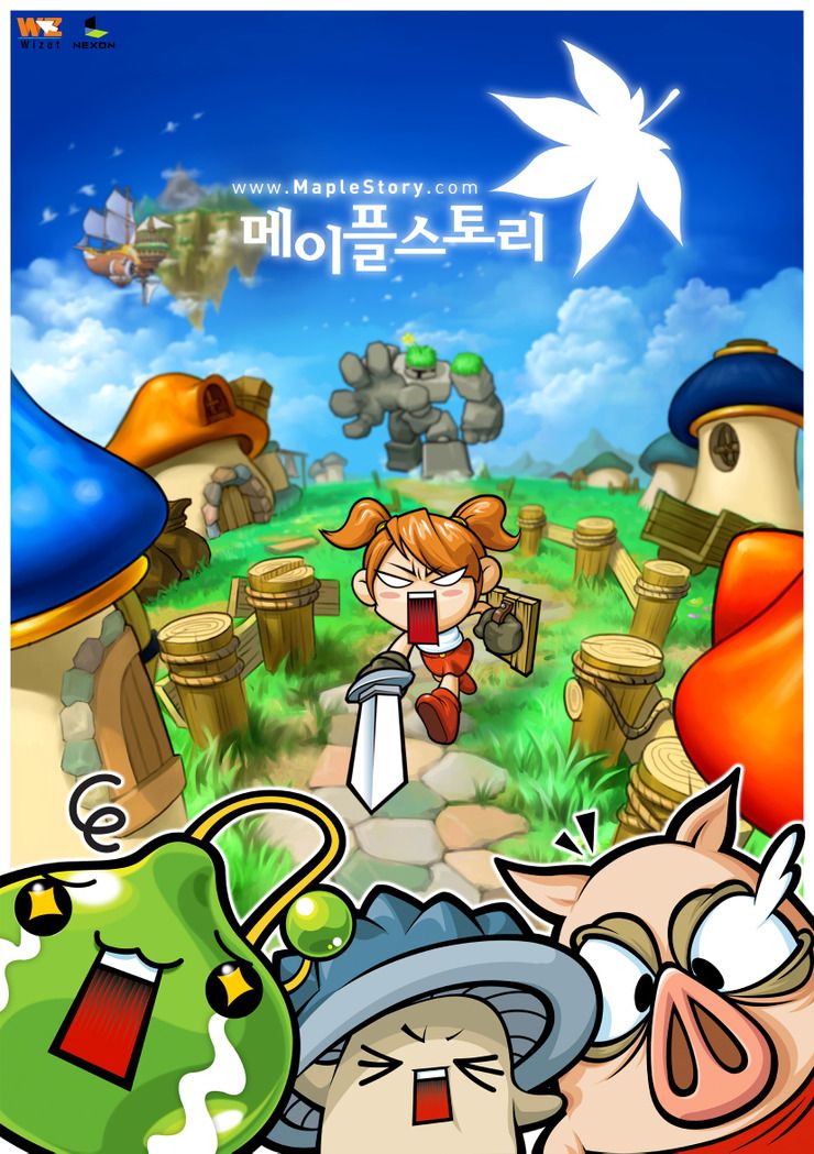 MapleStory 2 Wallpapers