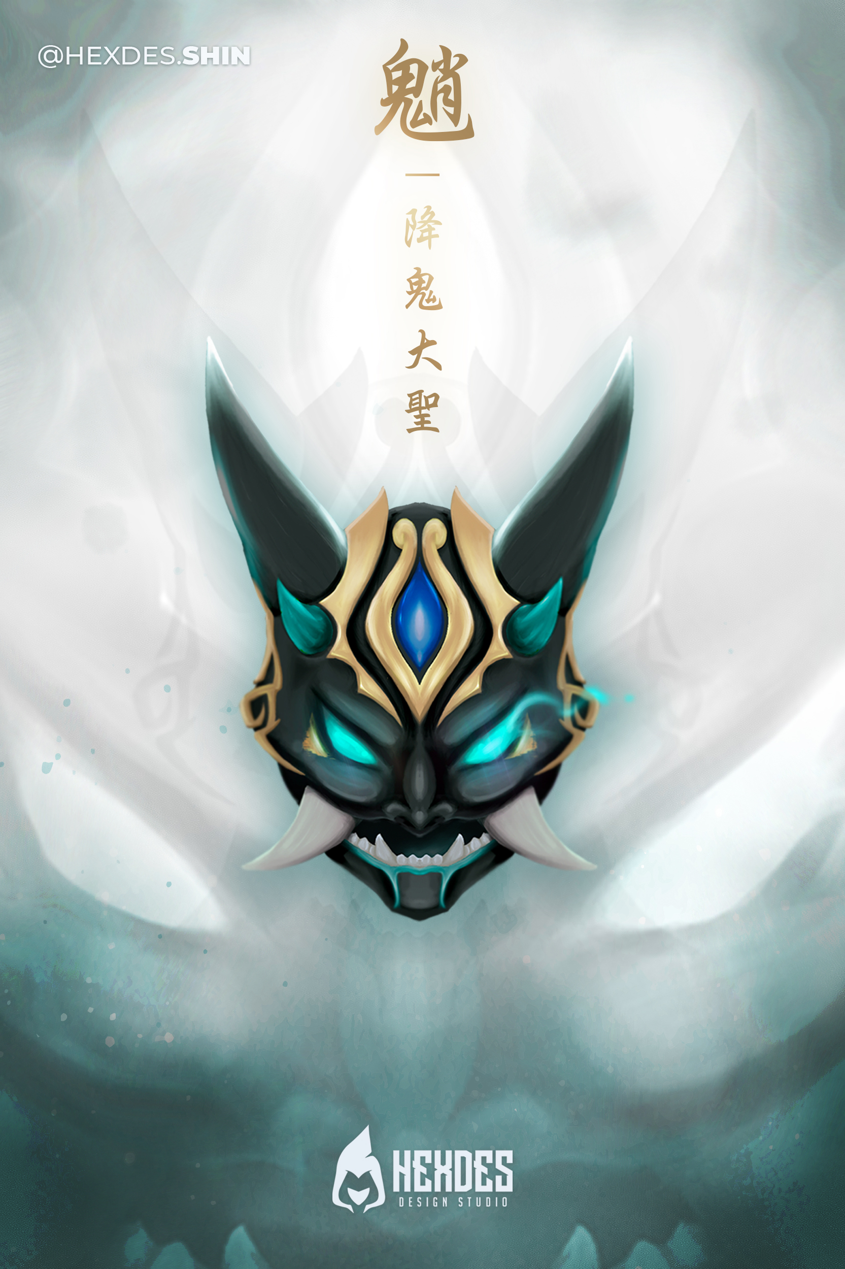 Masked Xiao Genshin Impact Wallpapers