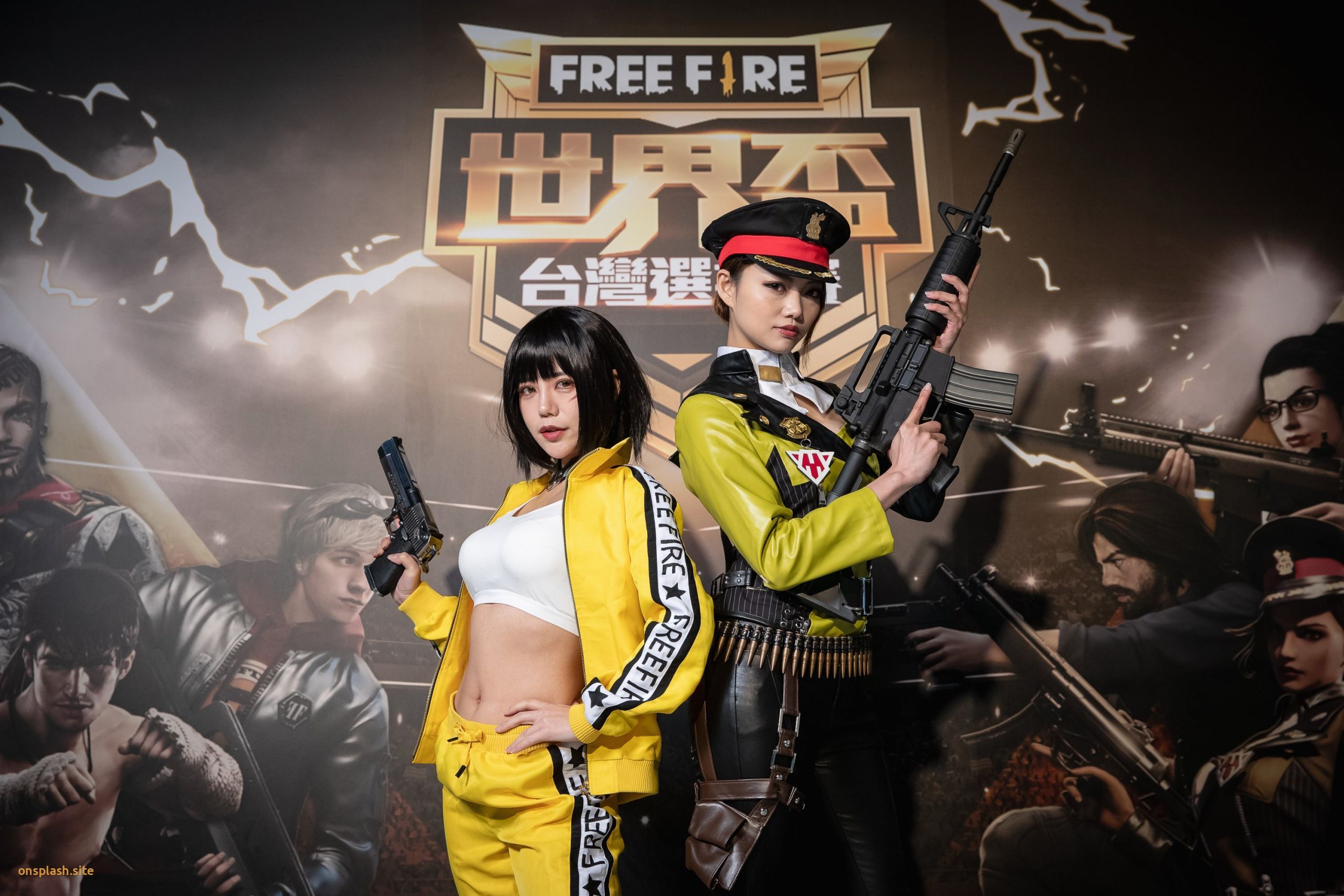 Maxim Garena Free Fire Wallpapers