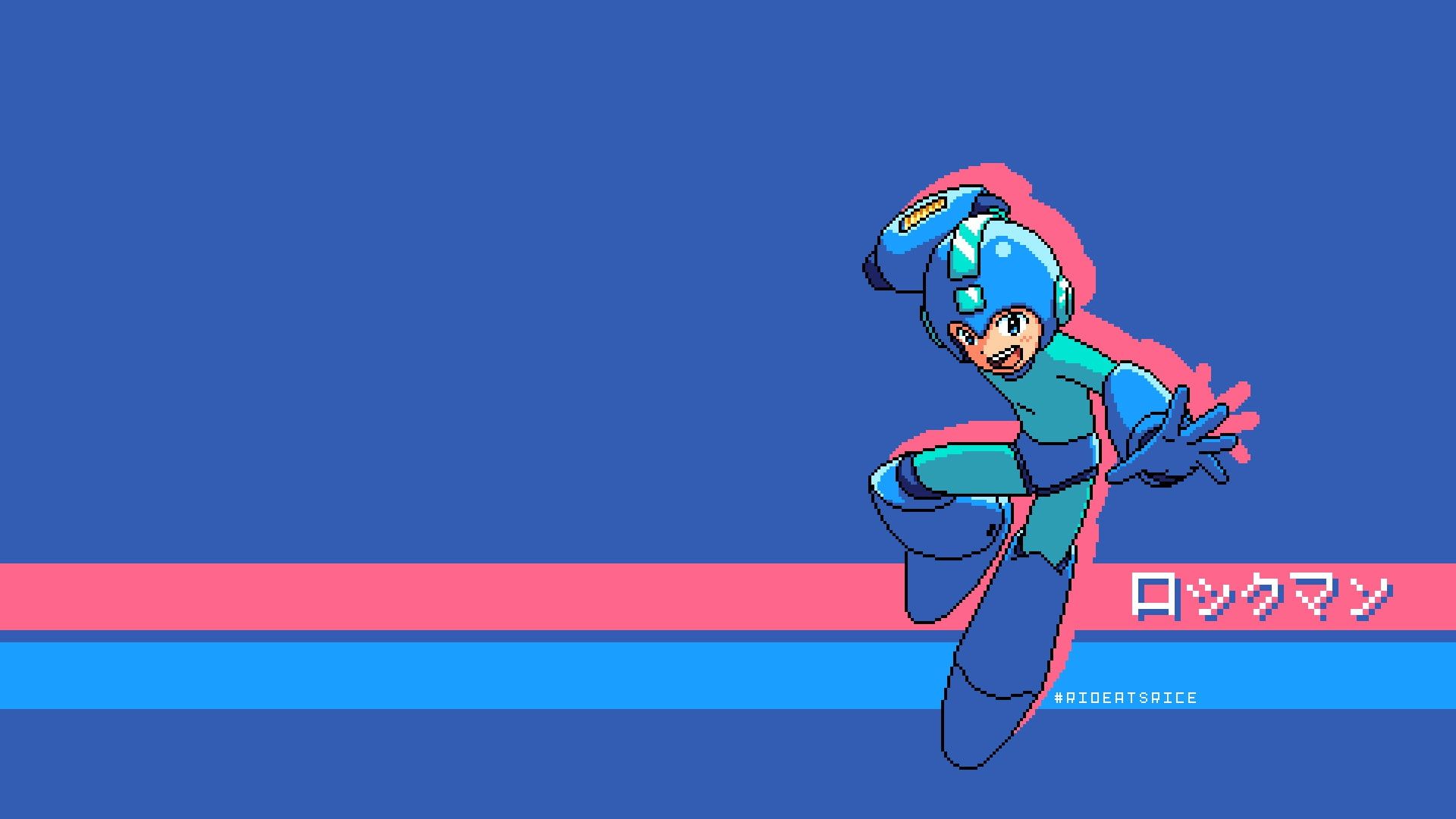 Mega Man Wallpapers