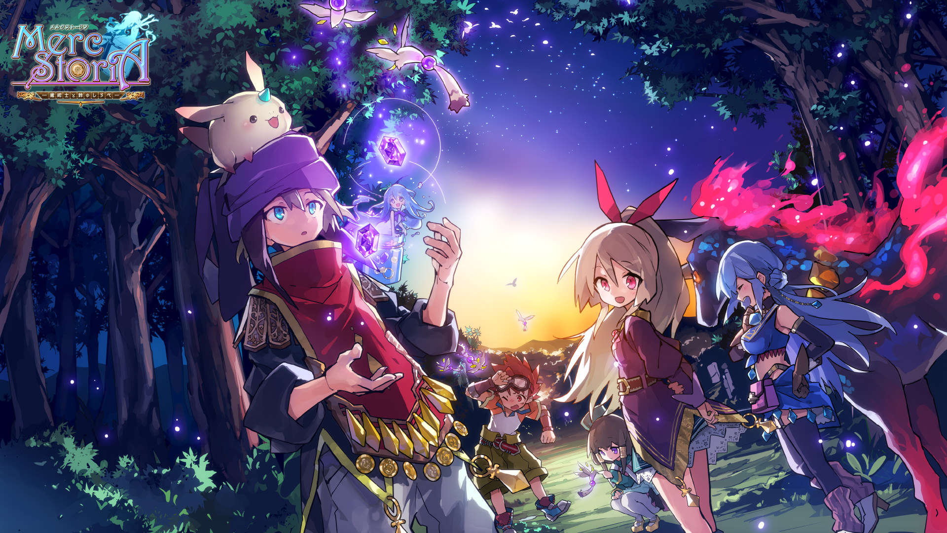 Merc Storia Wallpapers