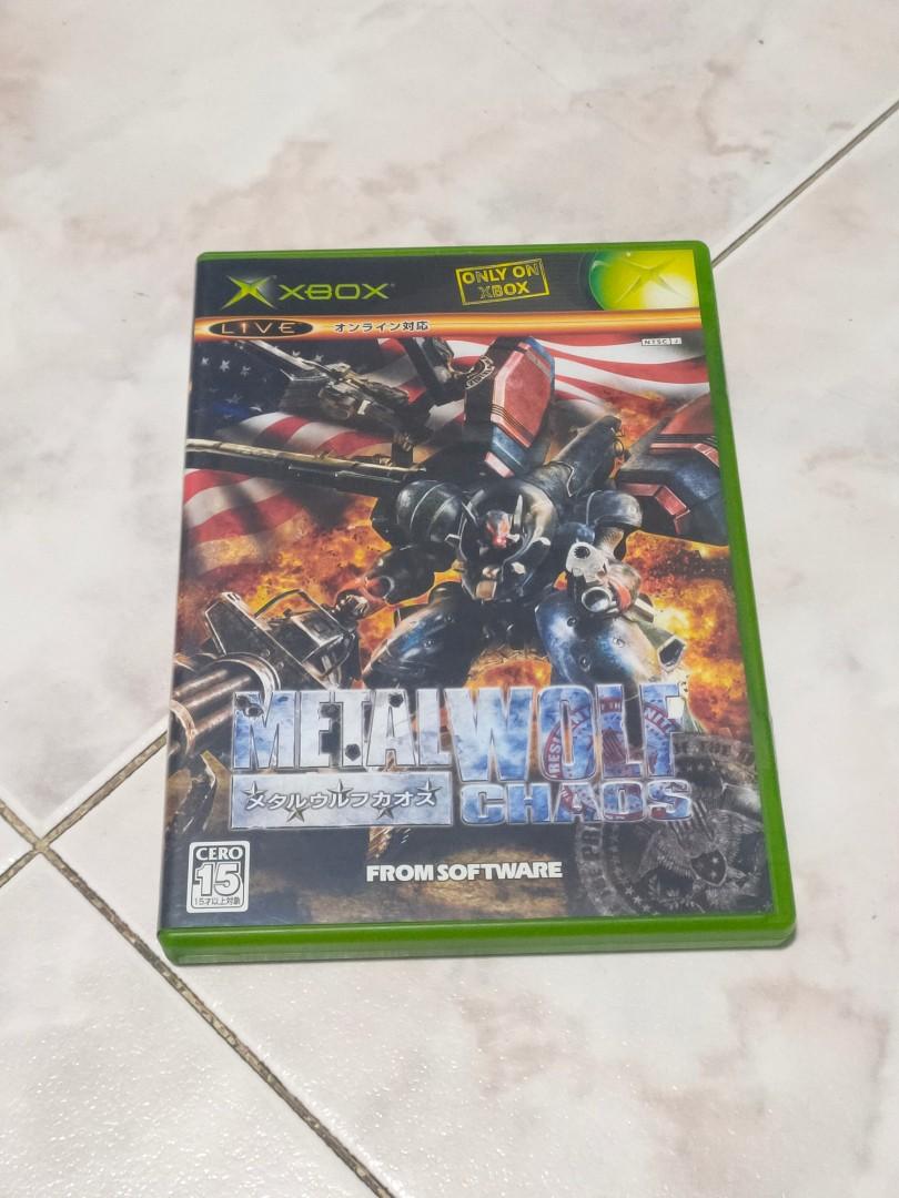 Metal Wolf Chaos 2021 Wallpapers