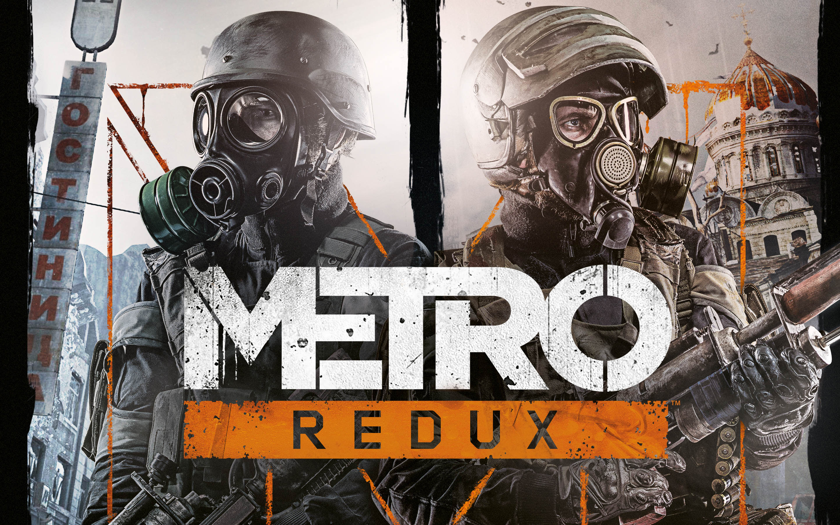 Metro: Last Light Redux Wallpapers