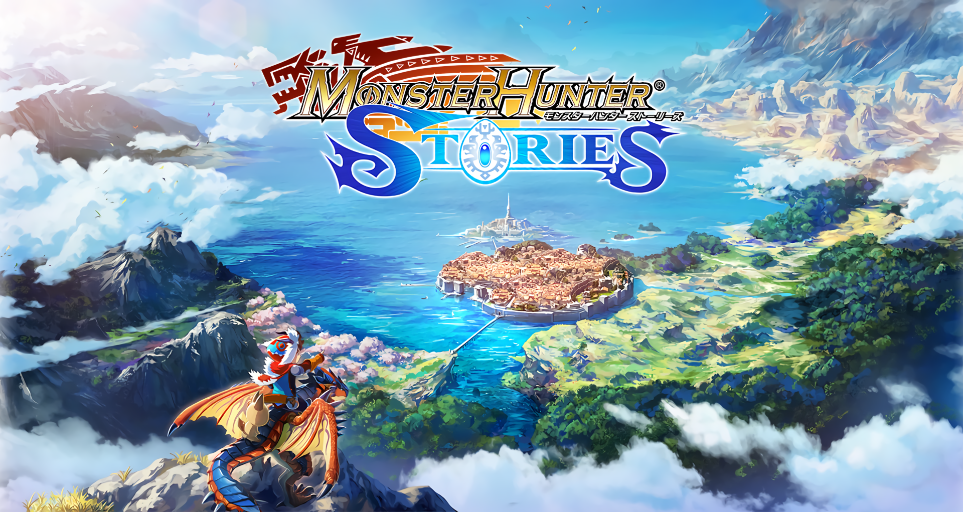 Monster Hunter Stories 2 Wallpapers