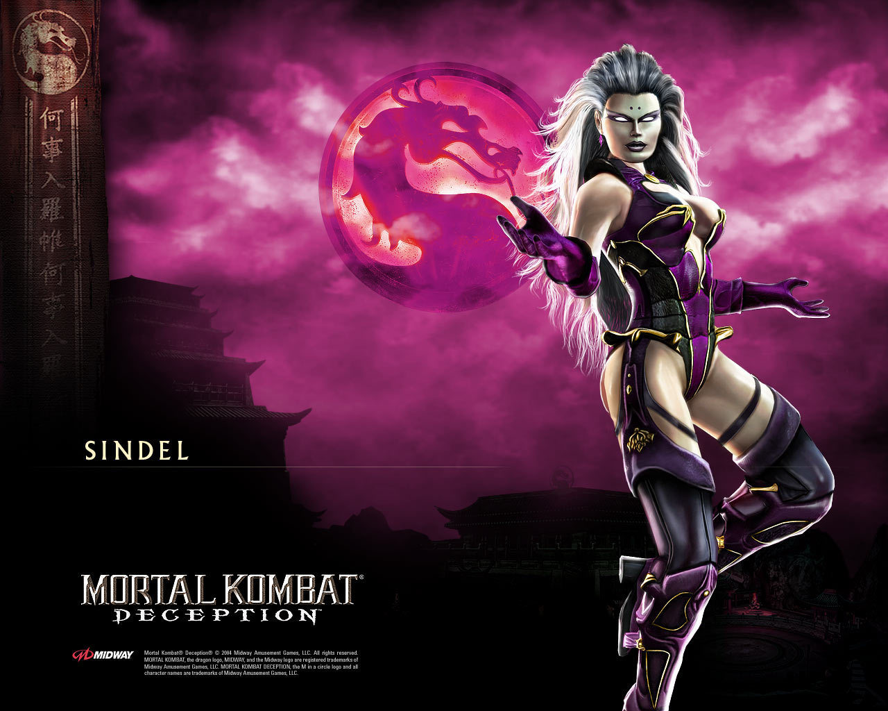 mortal kombat jade Wallpapers