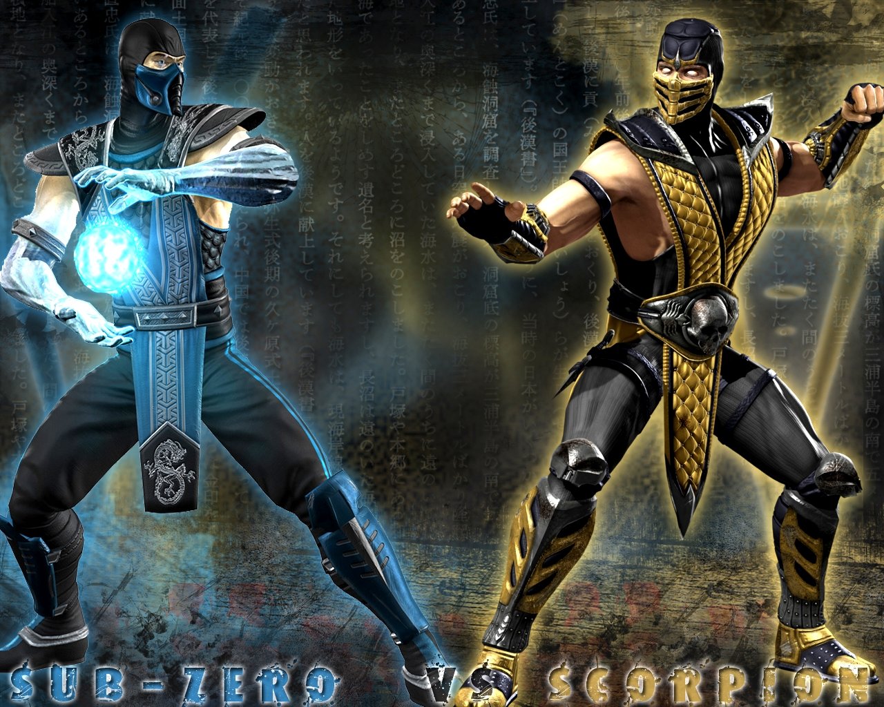 mortal kombat sub zero wallpaper hd Wallpapers