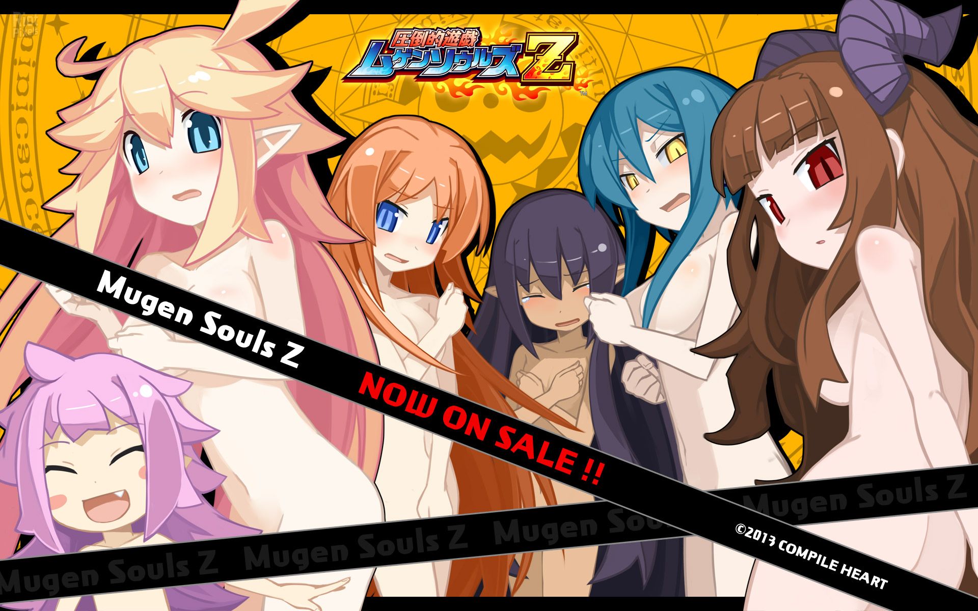 Mugen Souls Wallpapers