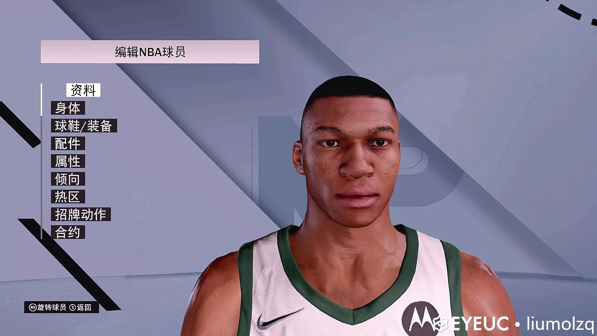 NBA 2K22 Giannis Antetokounmpo Wallpapers