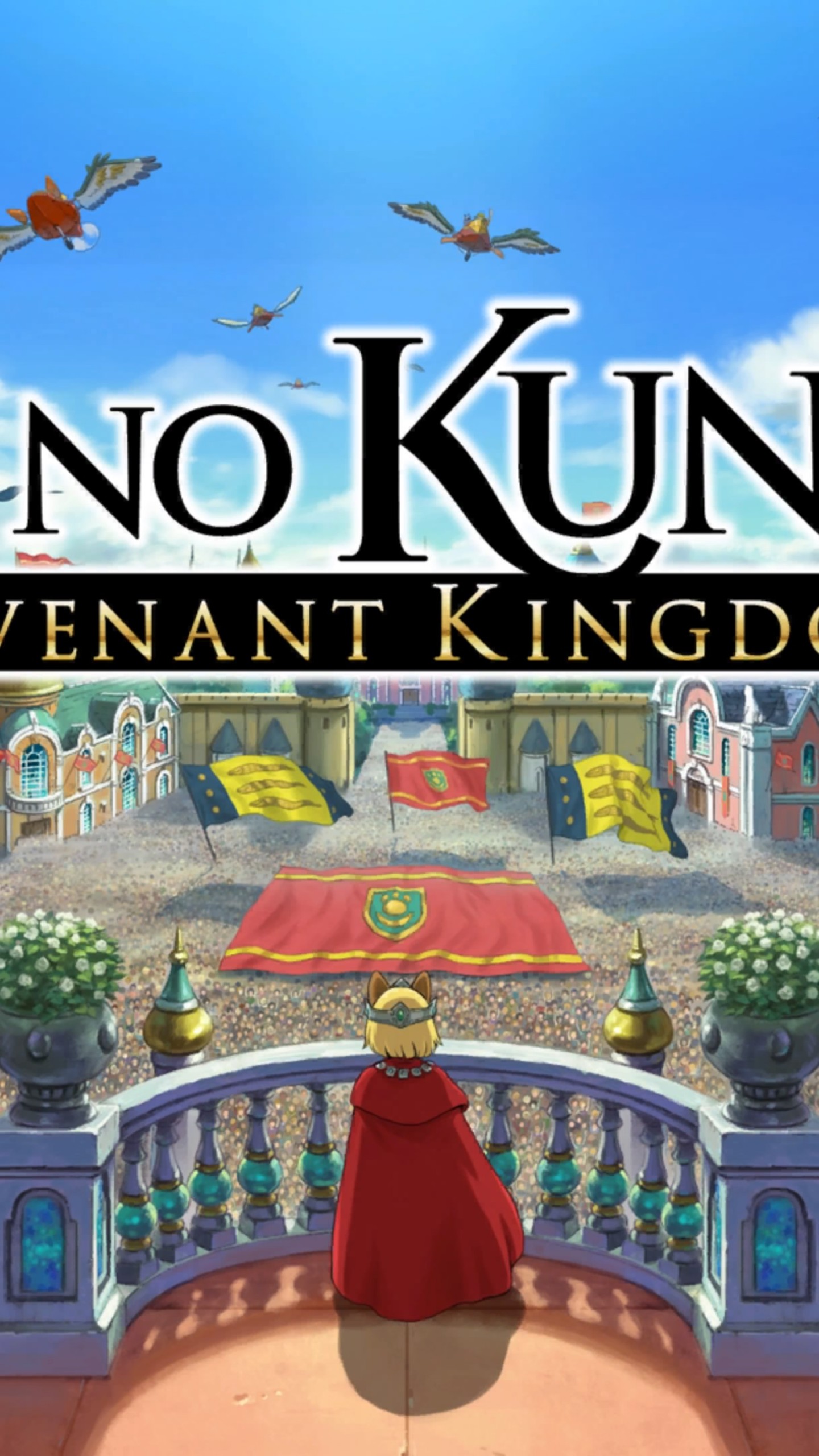 Ni no Kuni II: Revenant Kingdom Wallpapers