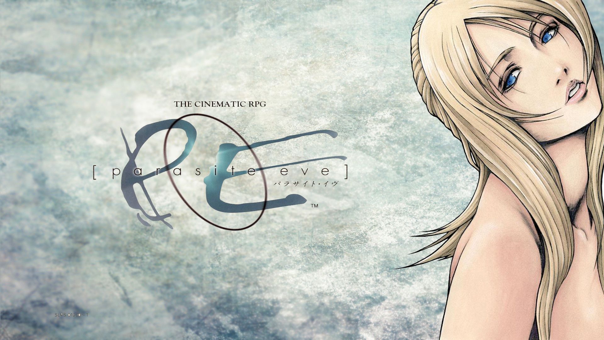 Parasite Eve Wallpapers