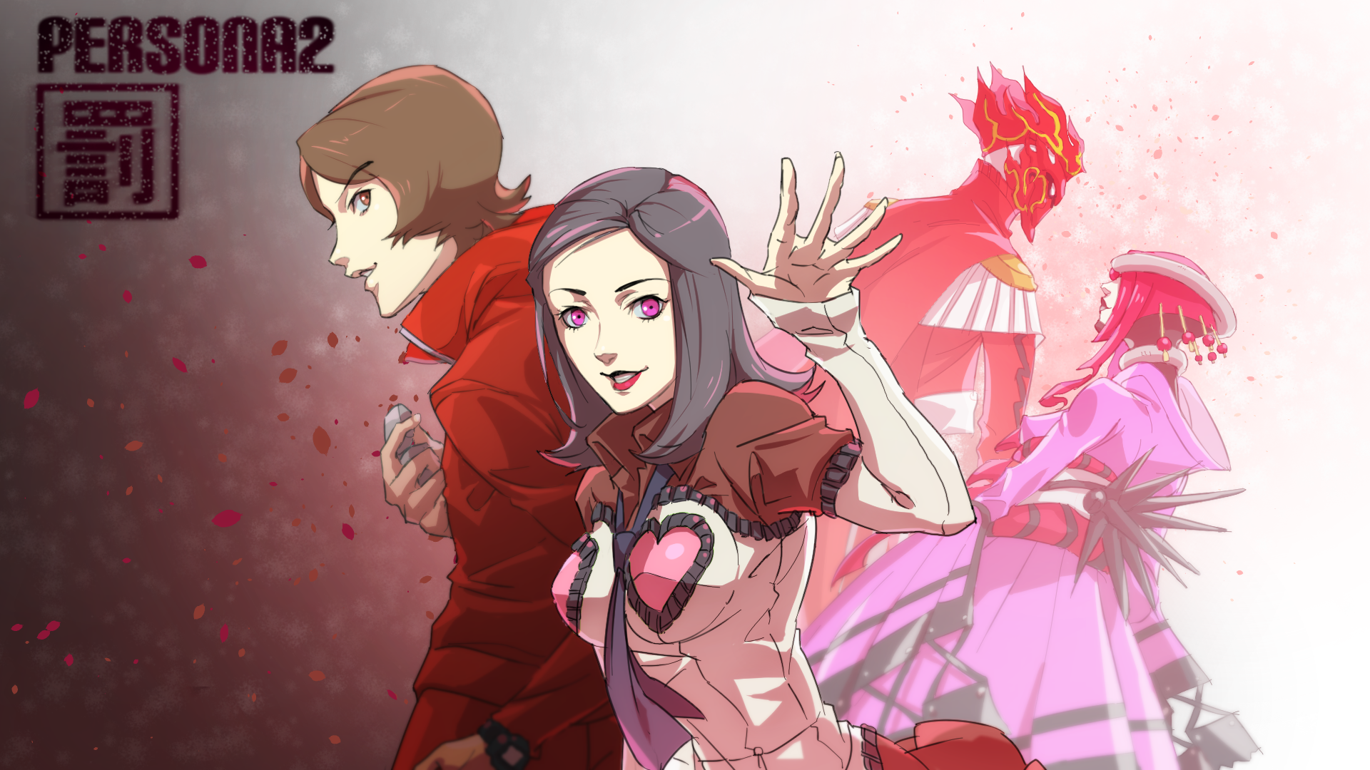 persona 2 Wallpapers