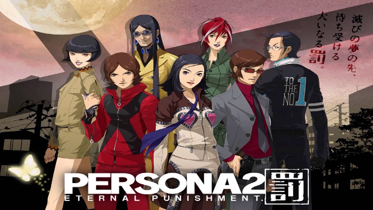 persona 2 Wallpapers