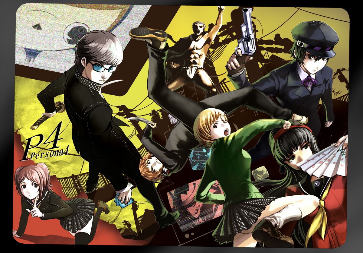 persona 2 Wallpapers