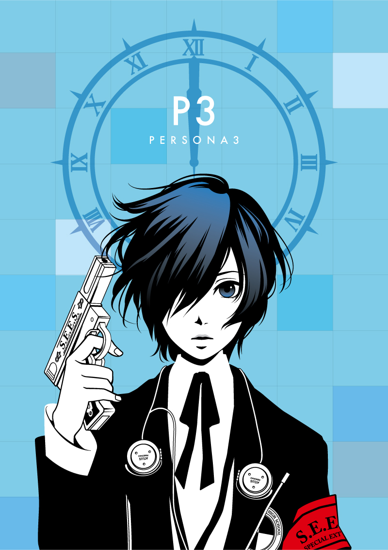 Persona 3 Wallpapers