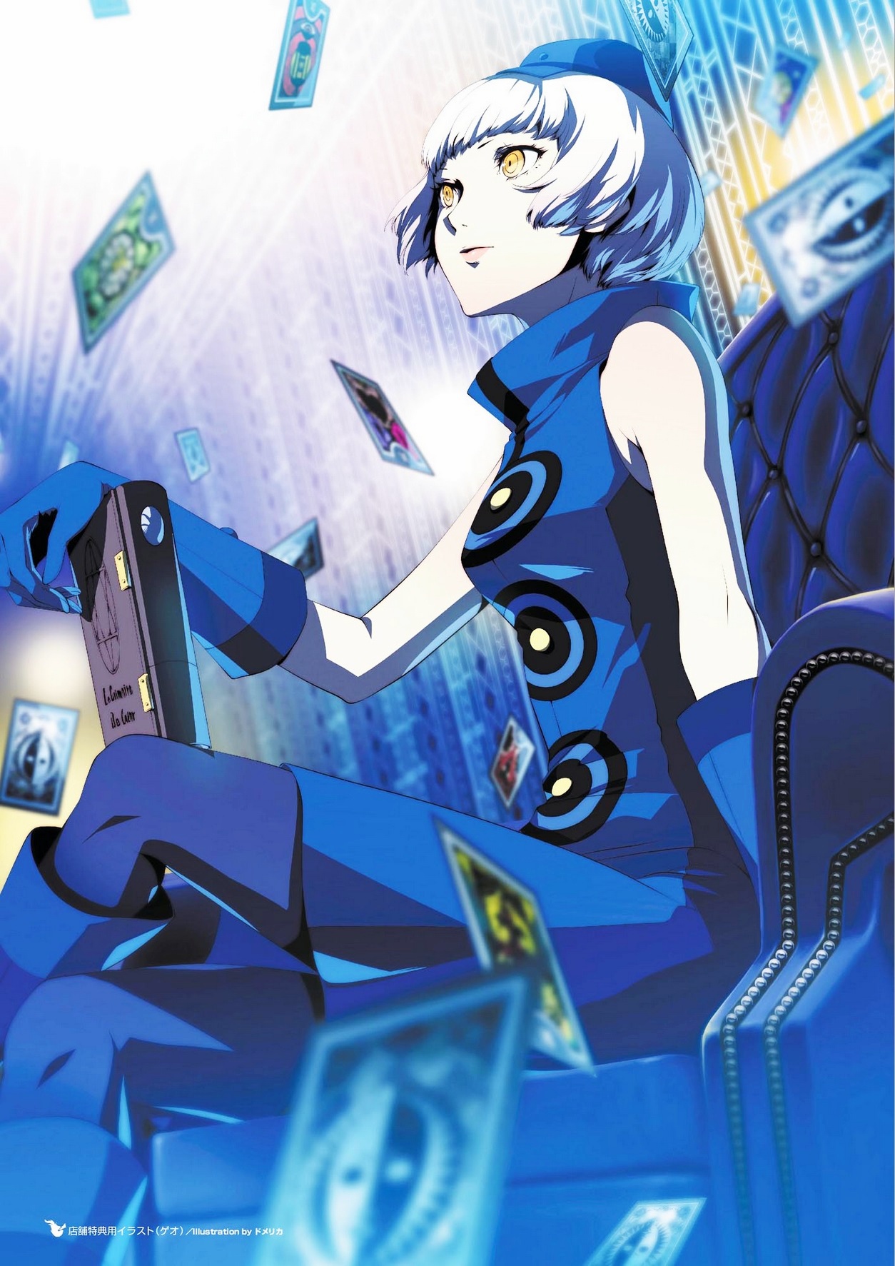 persona 3 android Wallpapers