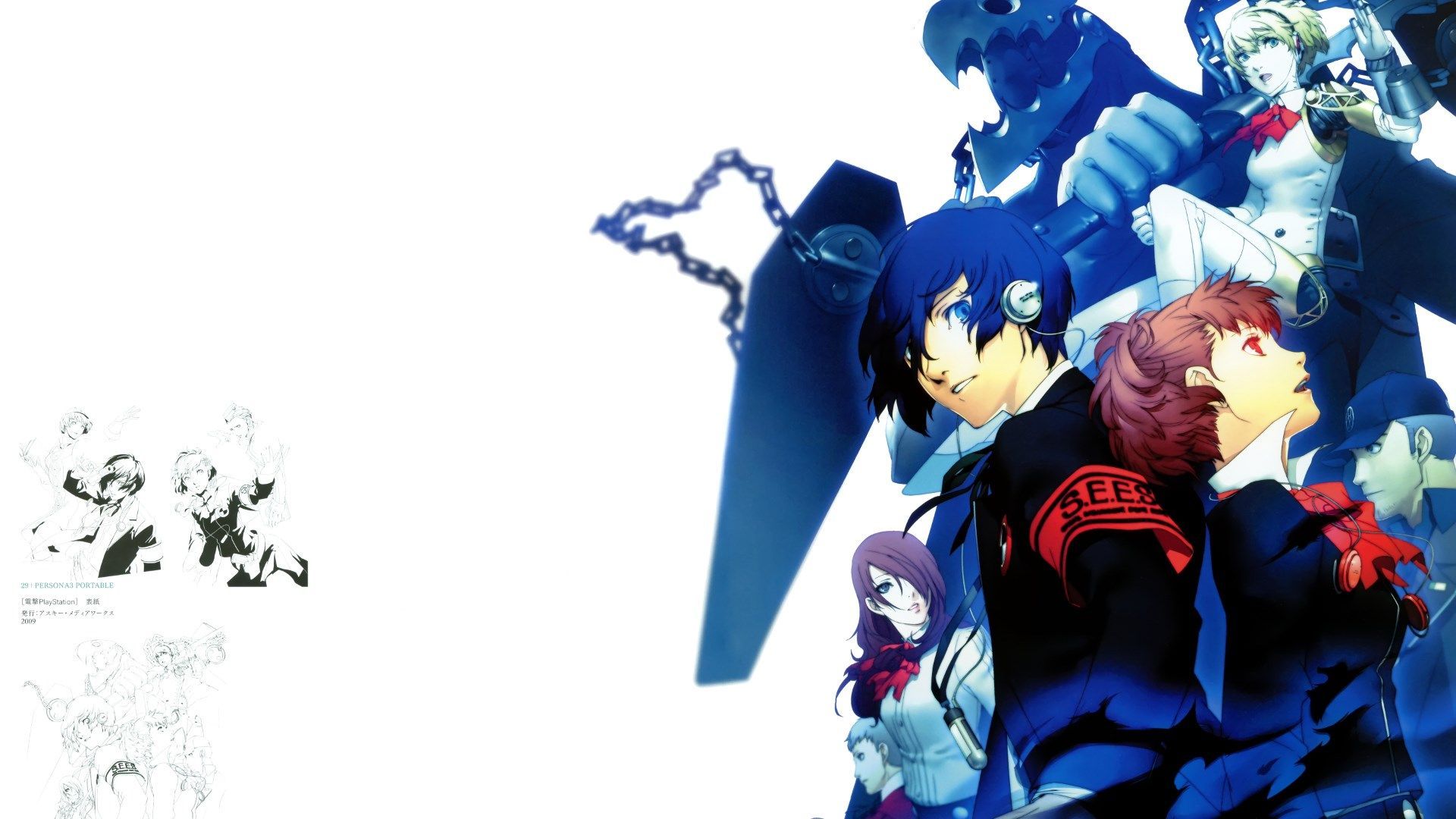 persona 3 fes wallpaper Wallpapers