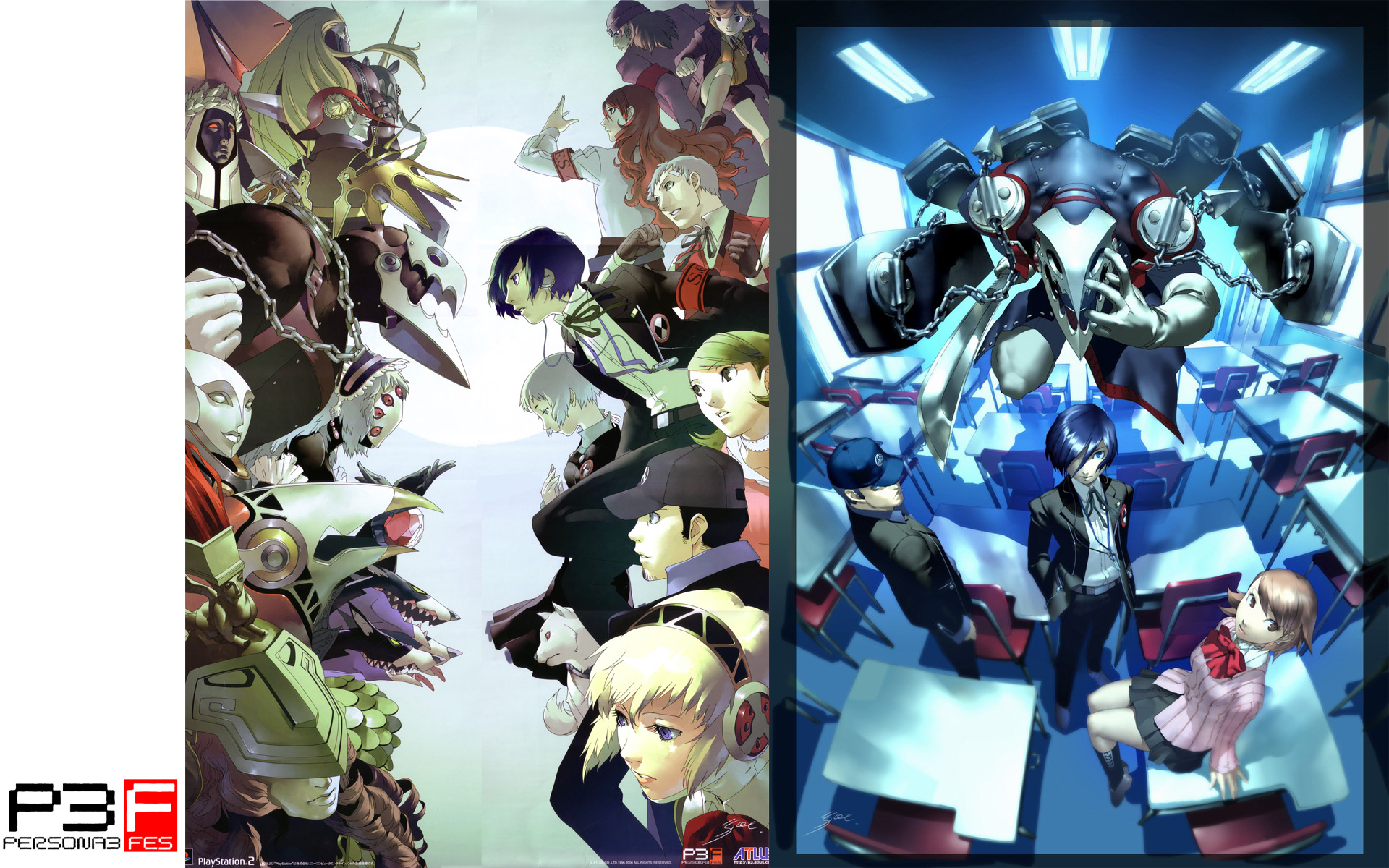 persona 3 fes wallpaper Wallpapers