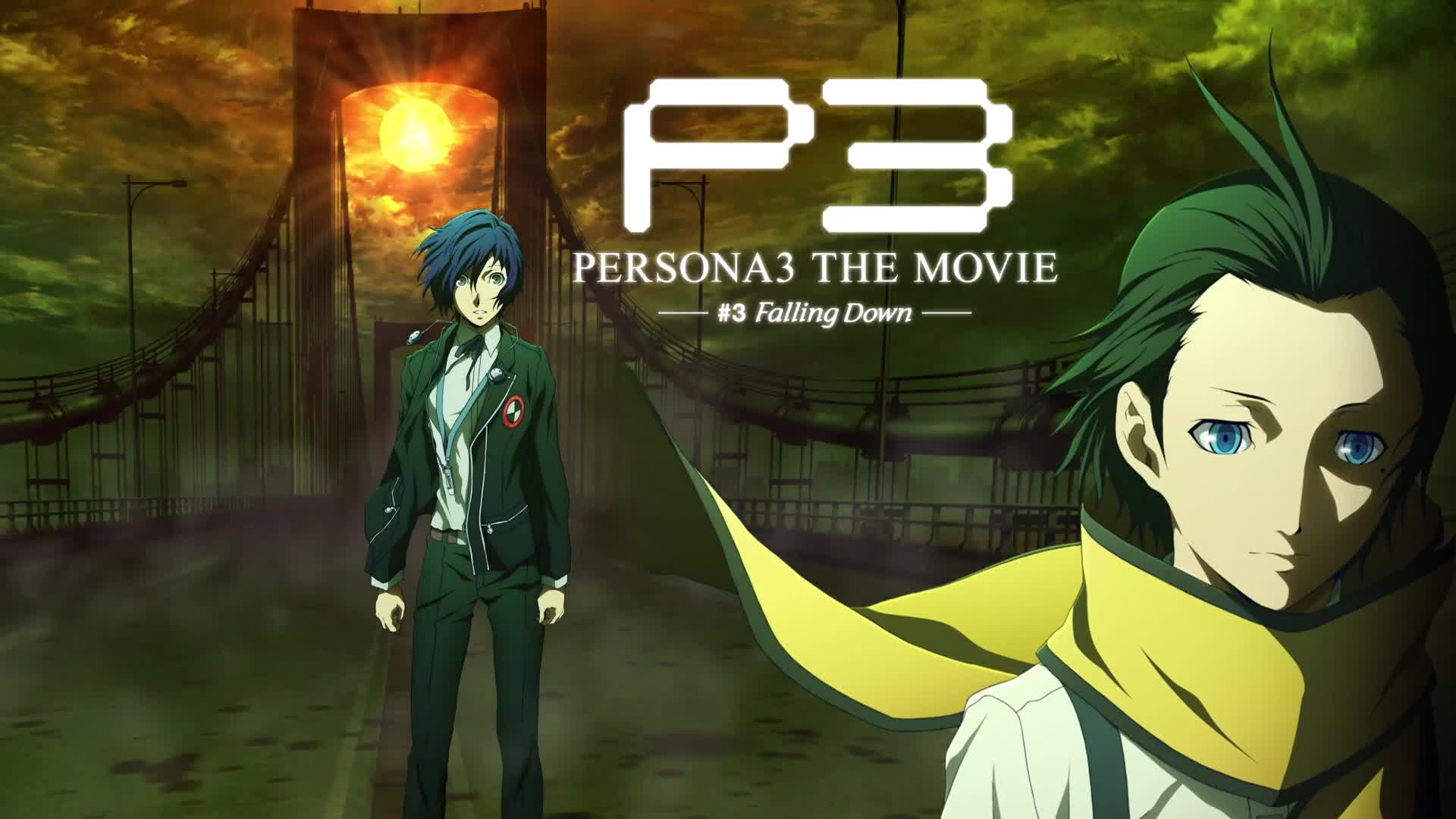 persona 3 fes wallpaper Wallpapers