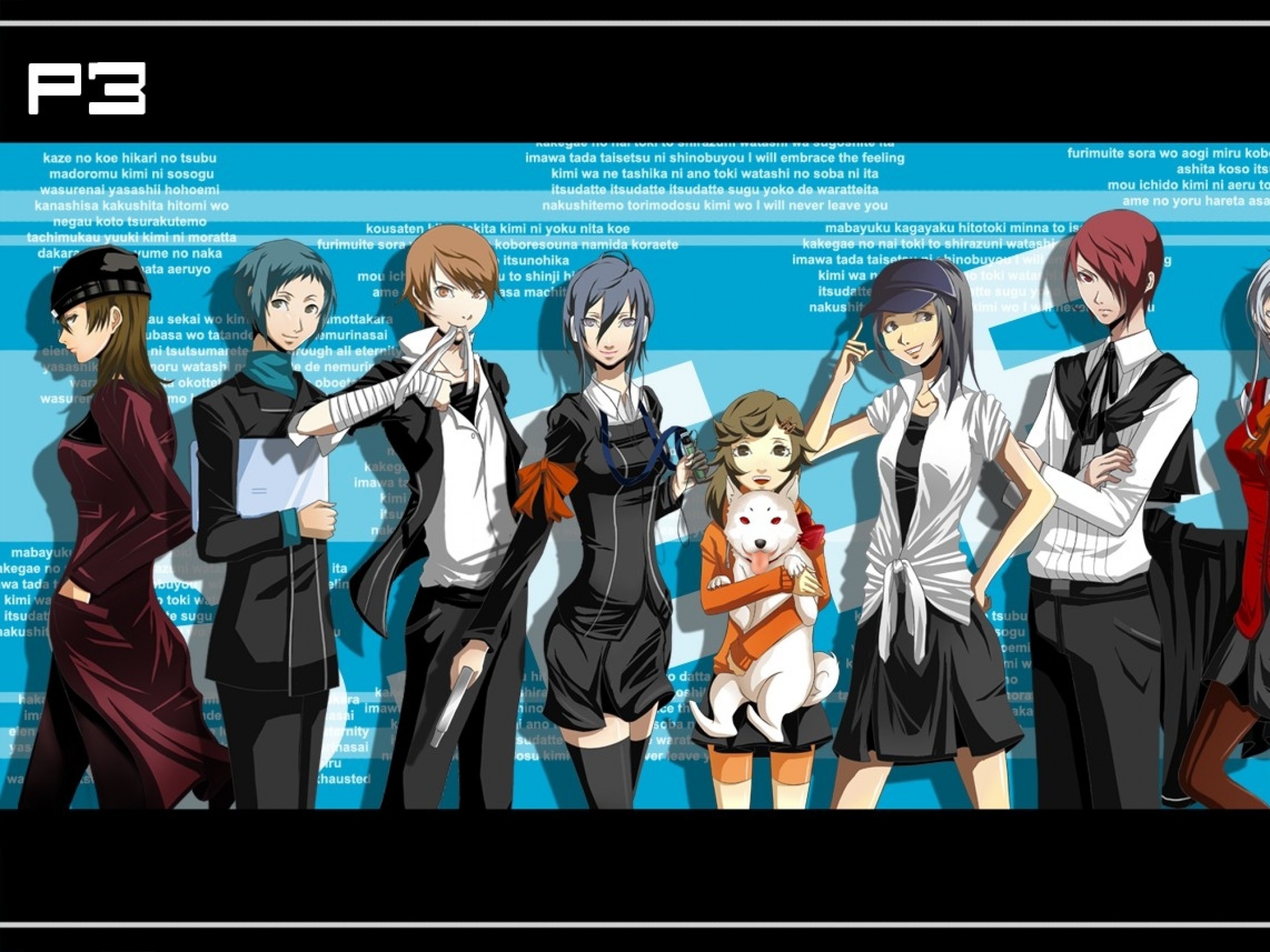 Persona 3 Portable Wallpapers