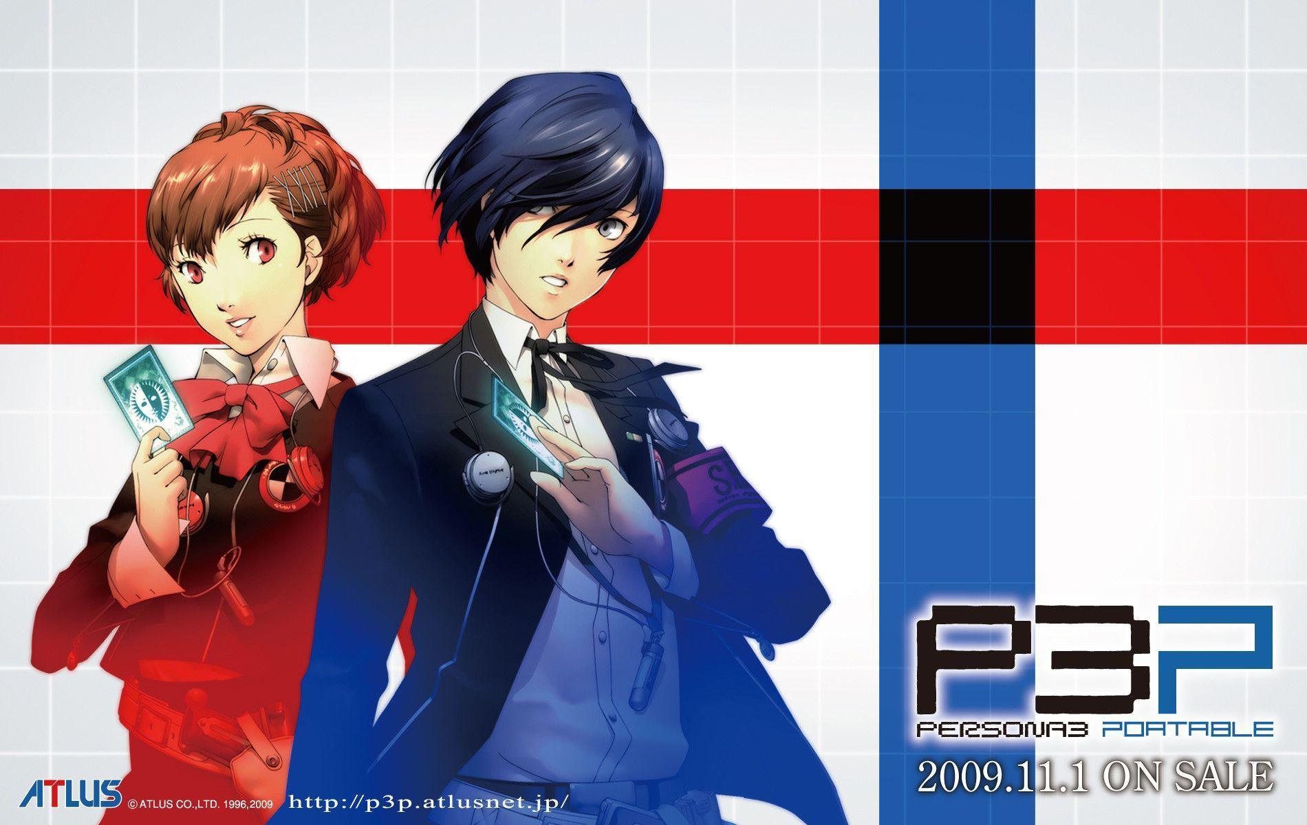 persona 3 portable wallpaper Wallpapers