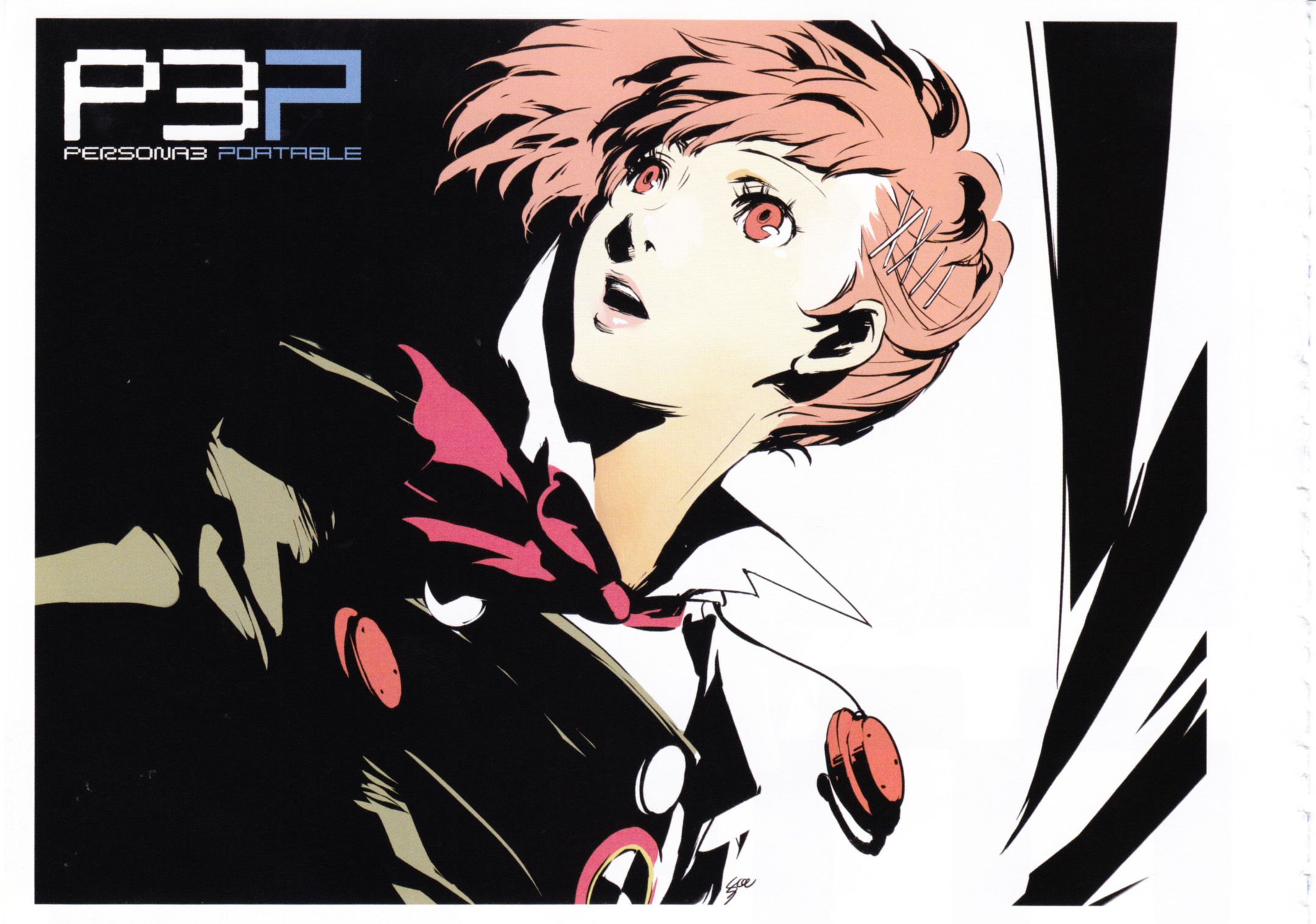 persona 3 portable wallpaper Wallpapers