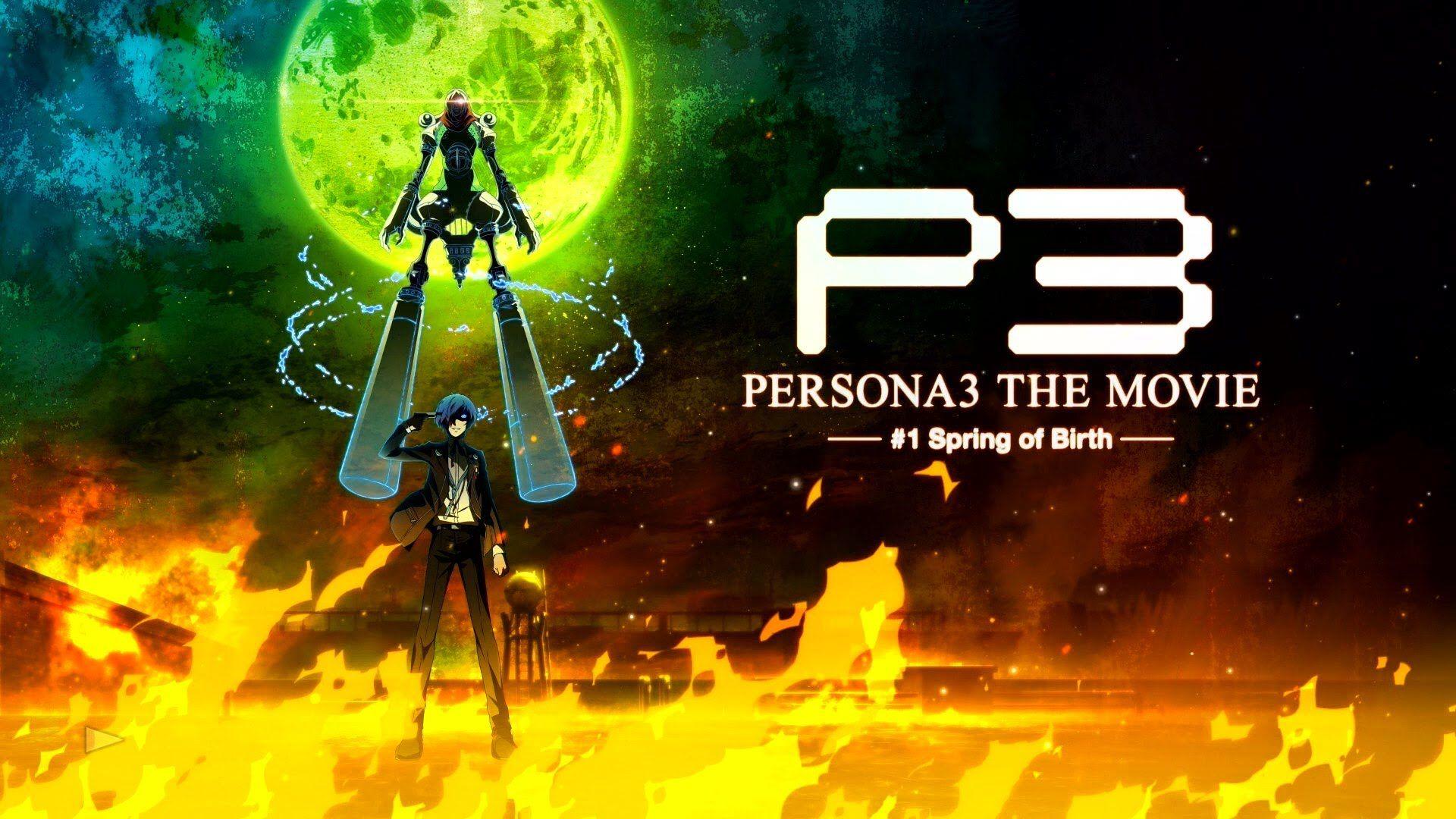 persona 3 the movie wallpaper Wallpapers