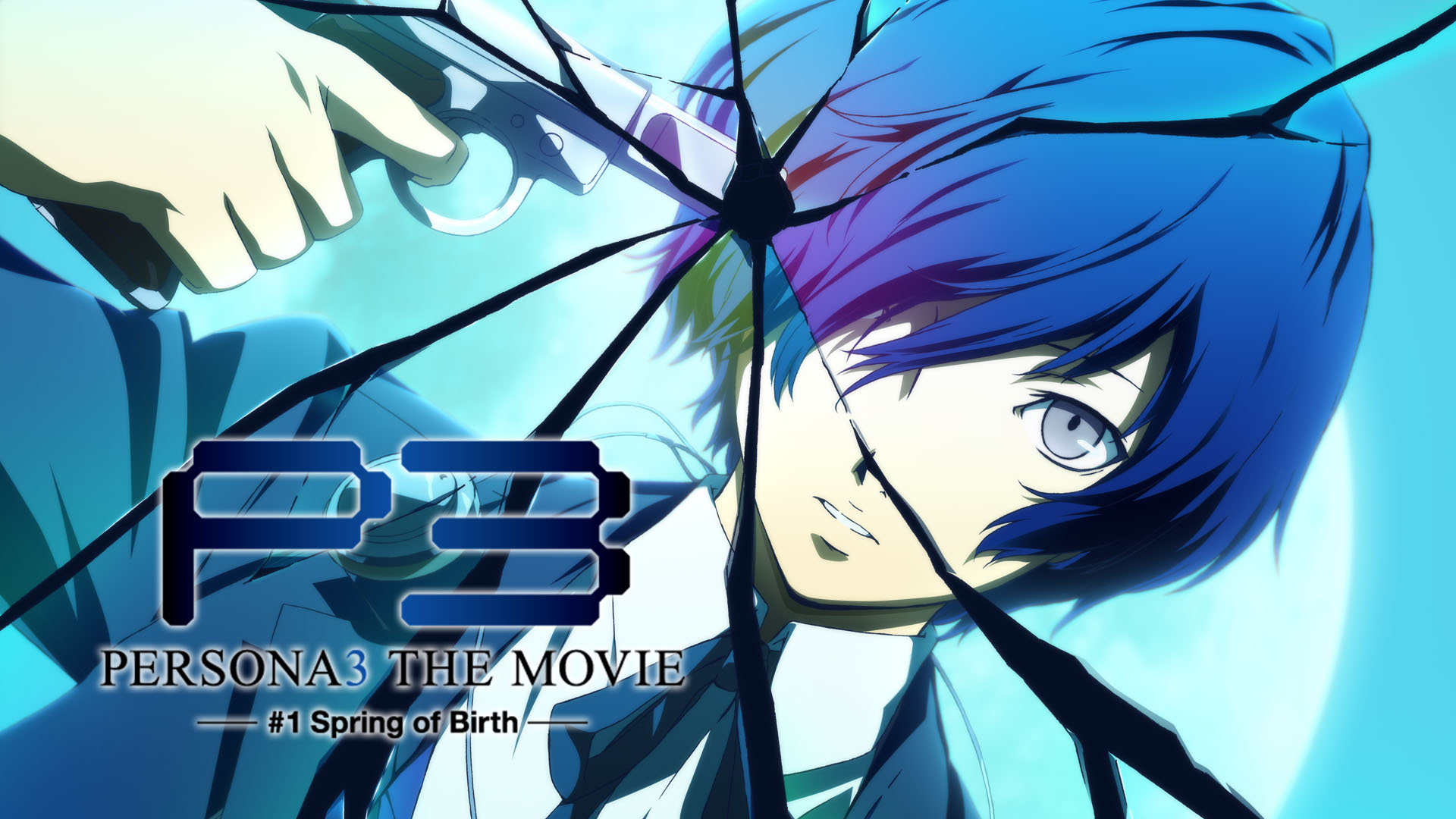 persona 3 the movie wallpaper Wallpapers