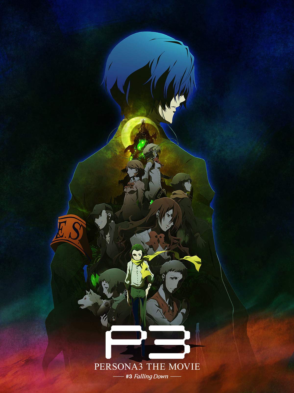 persona 3 the movie wallpaper Wallpapers