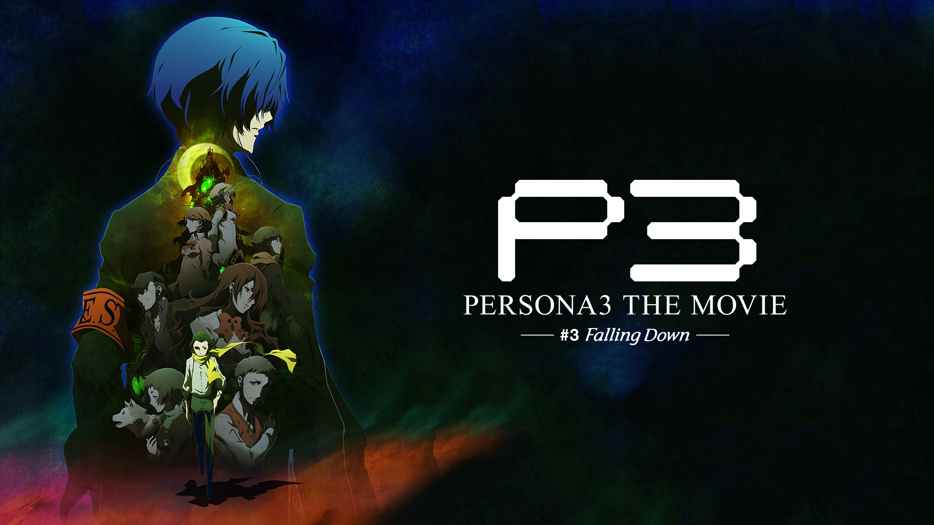 persona 3 the movie wallpaper Wallpapers