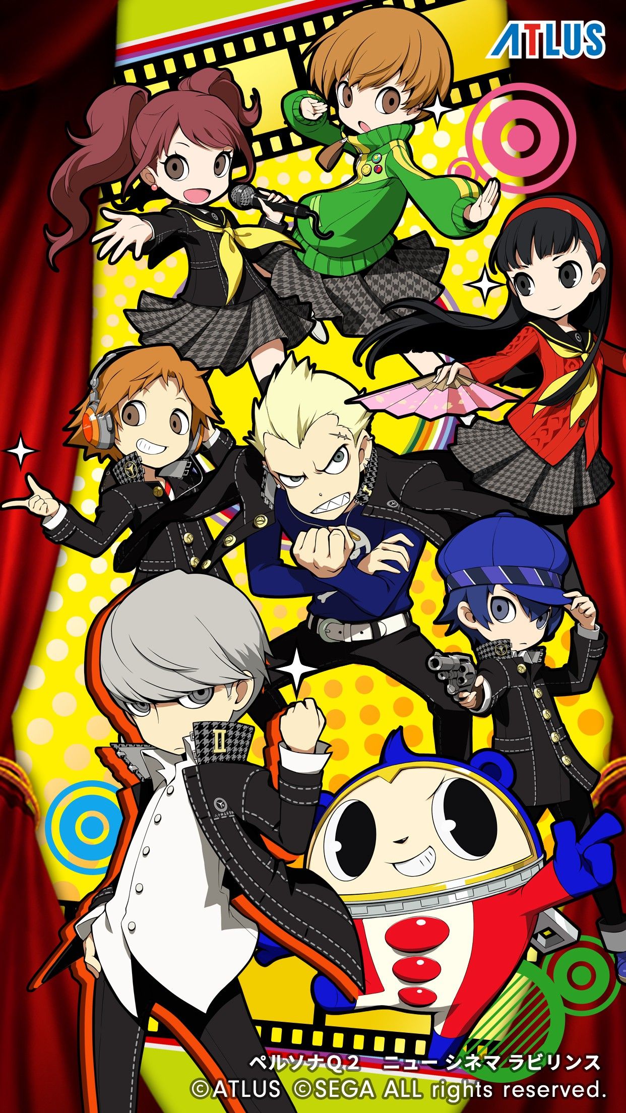 persona 4 phone wallpapers Wallpapers