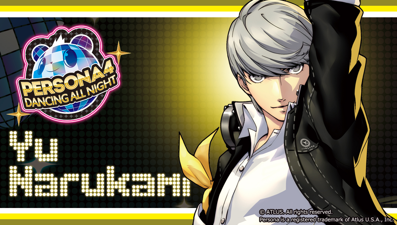 Persona 4: Dancing all Night Wallpapers