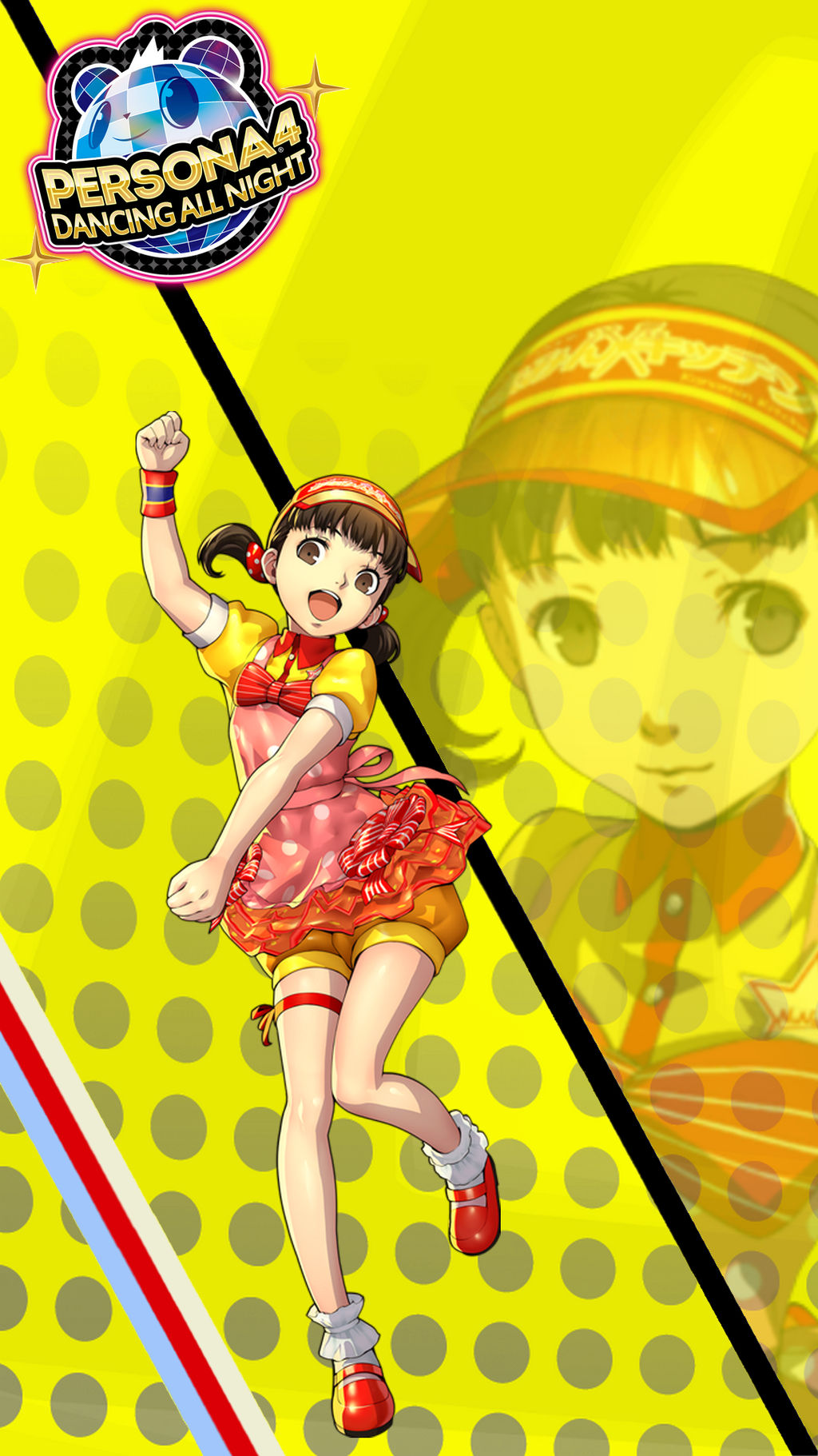 Persona 4: Dancing all Night Wallpapers